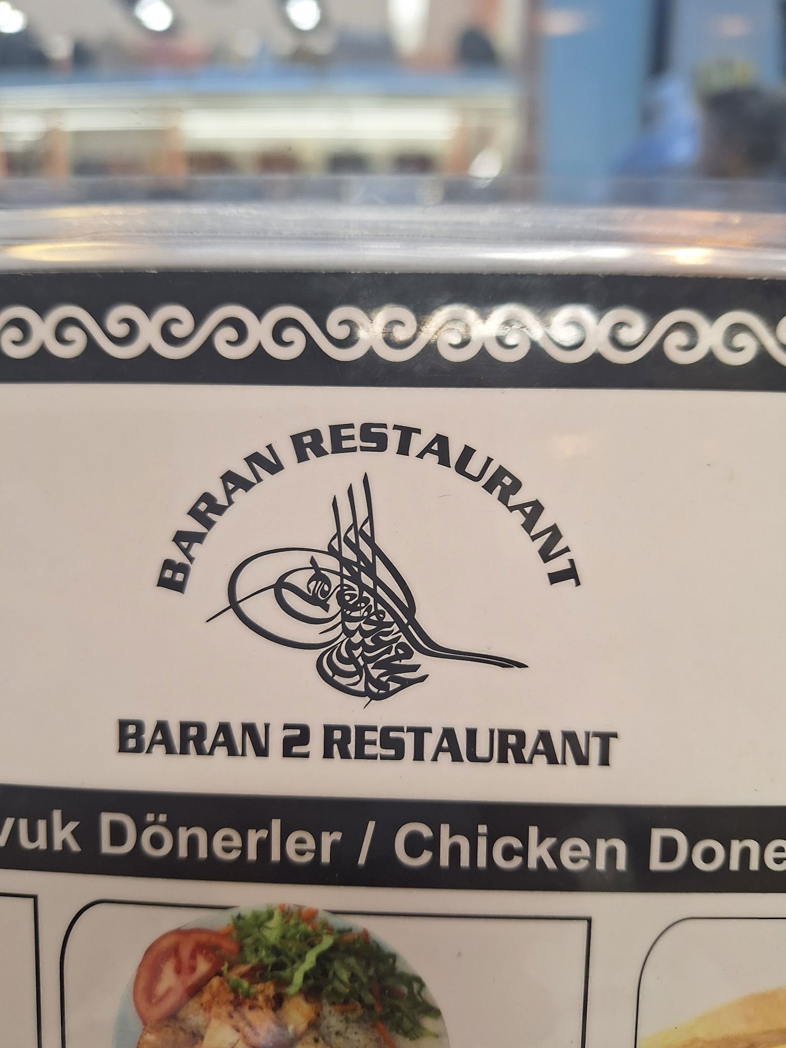 Baran 2 Restaurants