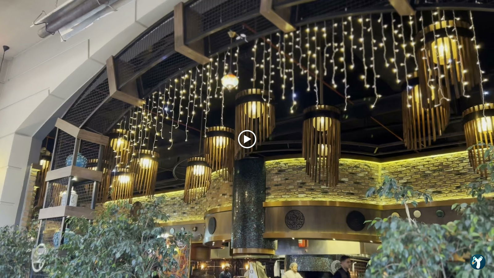 Abbara Restaurant Cafe