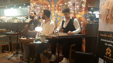 Abbara Restaurant Cafe