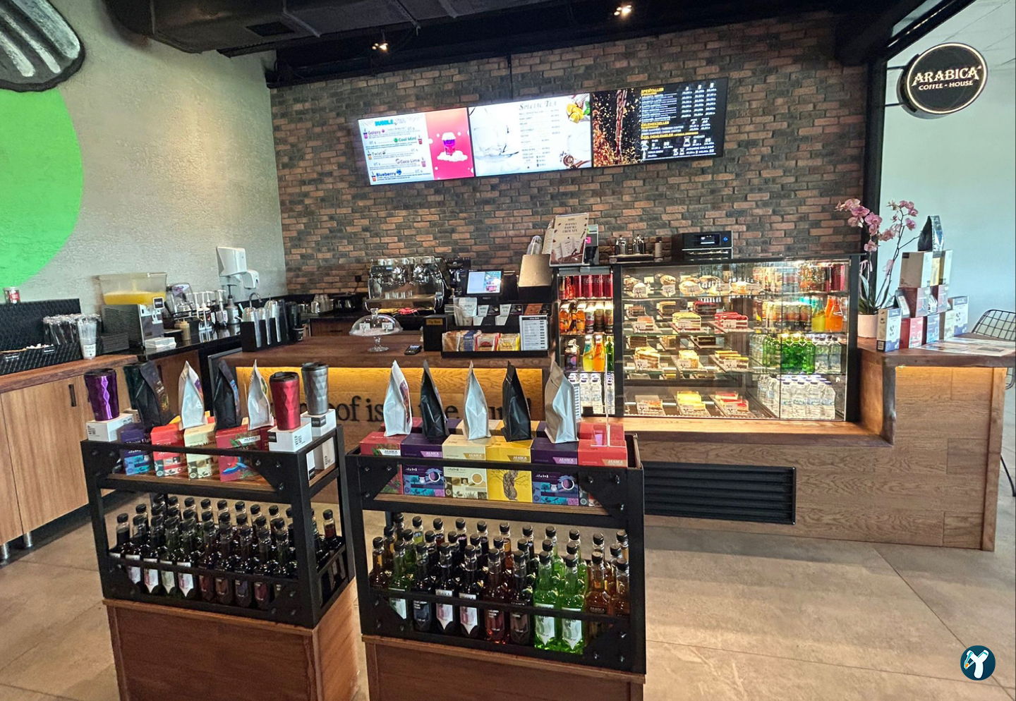 Arabica Coffee House Bilkent Şehir Hastanesi