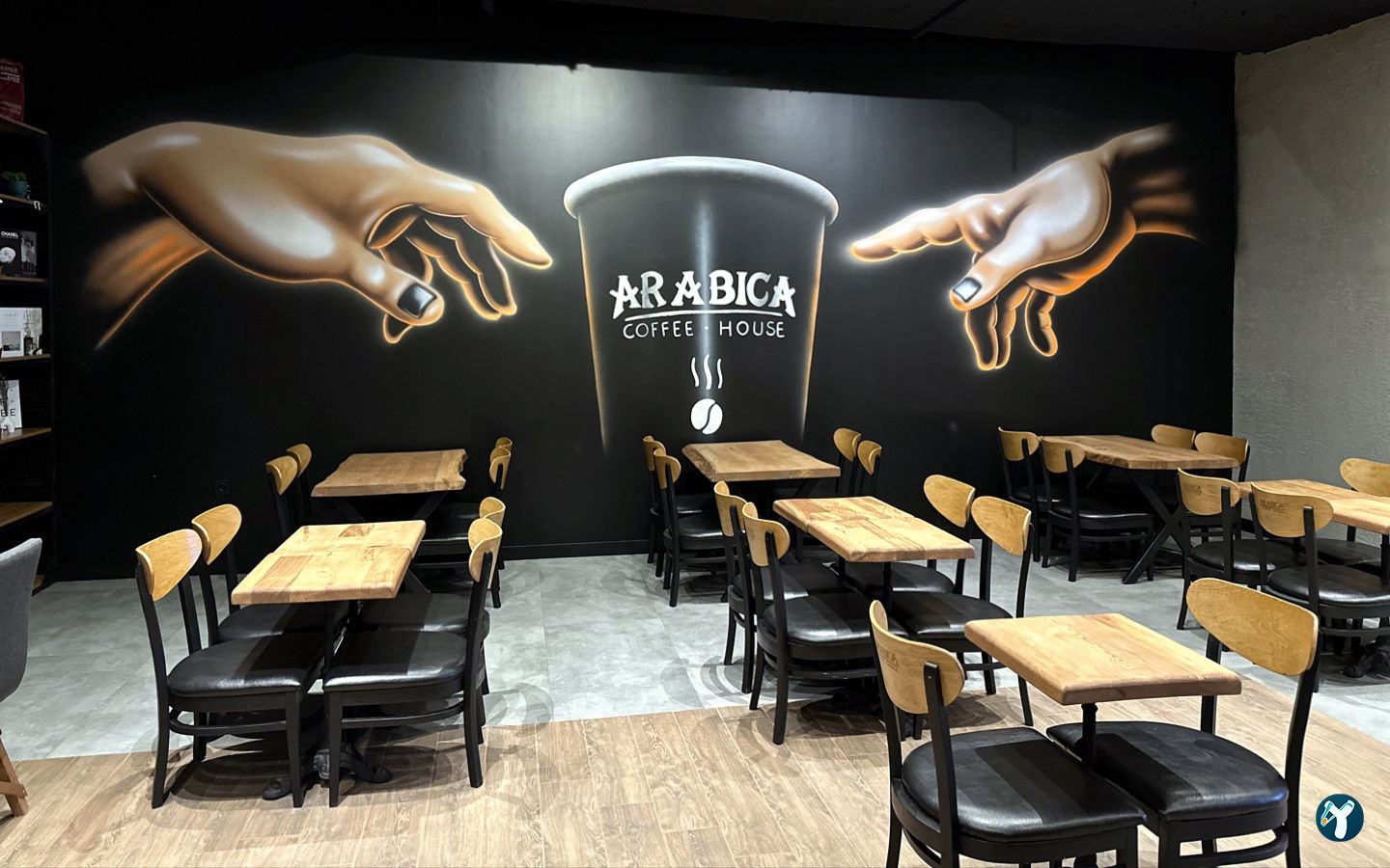 Arabica Coffee House Bilkent Şehir Hastanesi