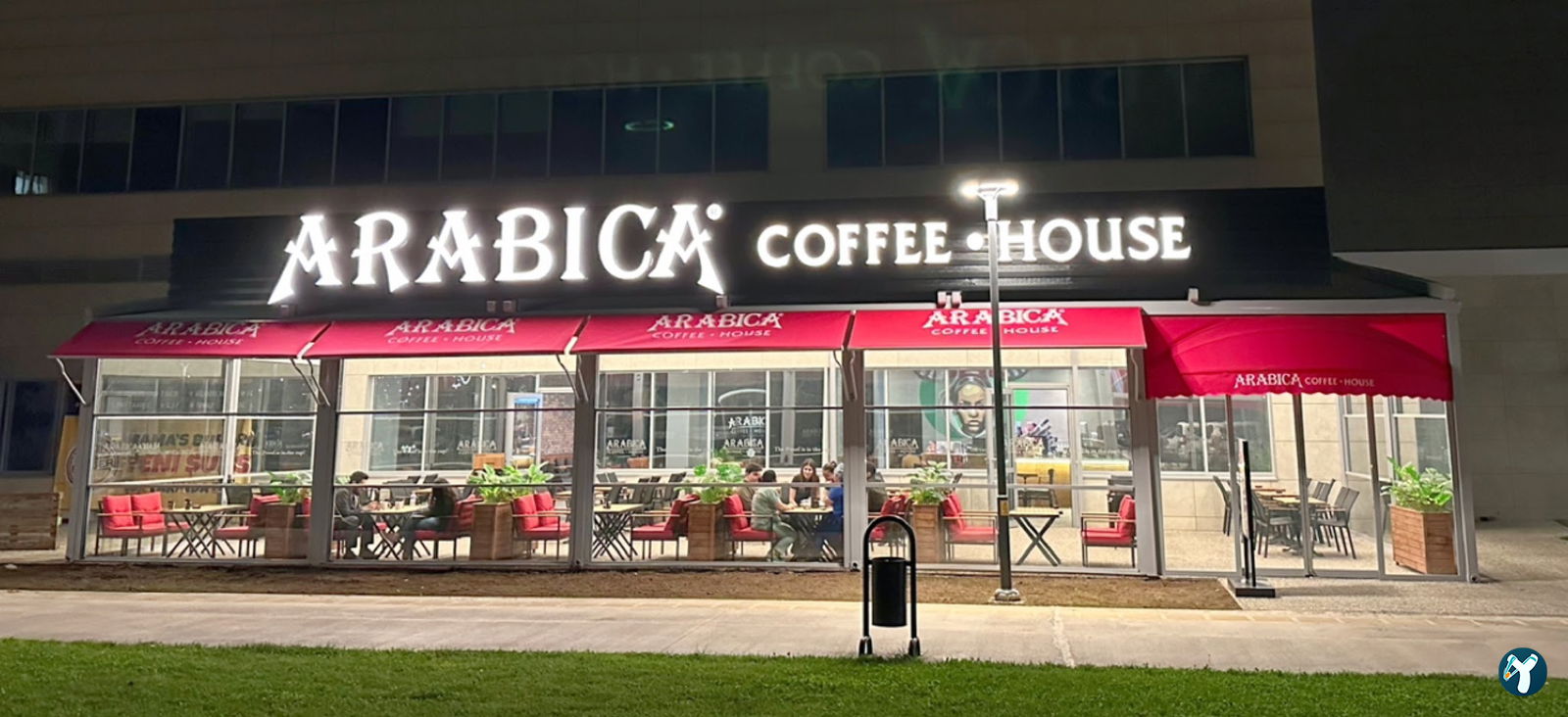 Arabica Coffee House Bilkent Şehir Hastanesi