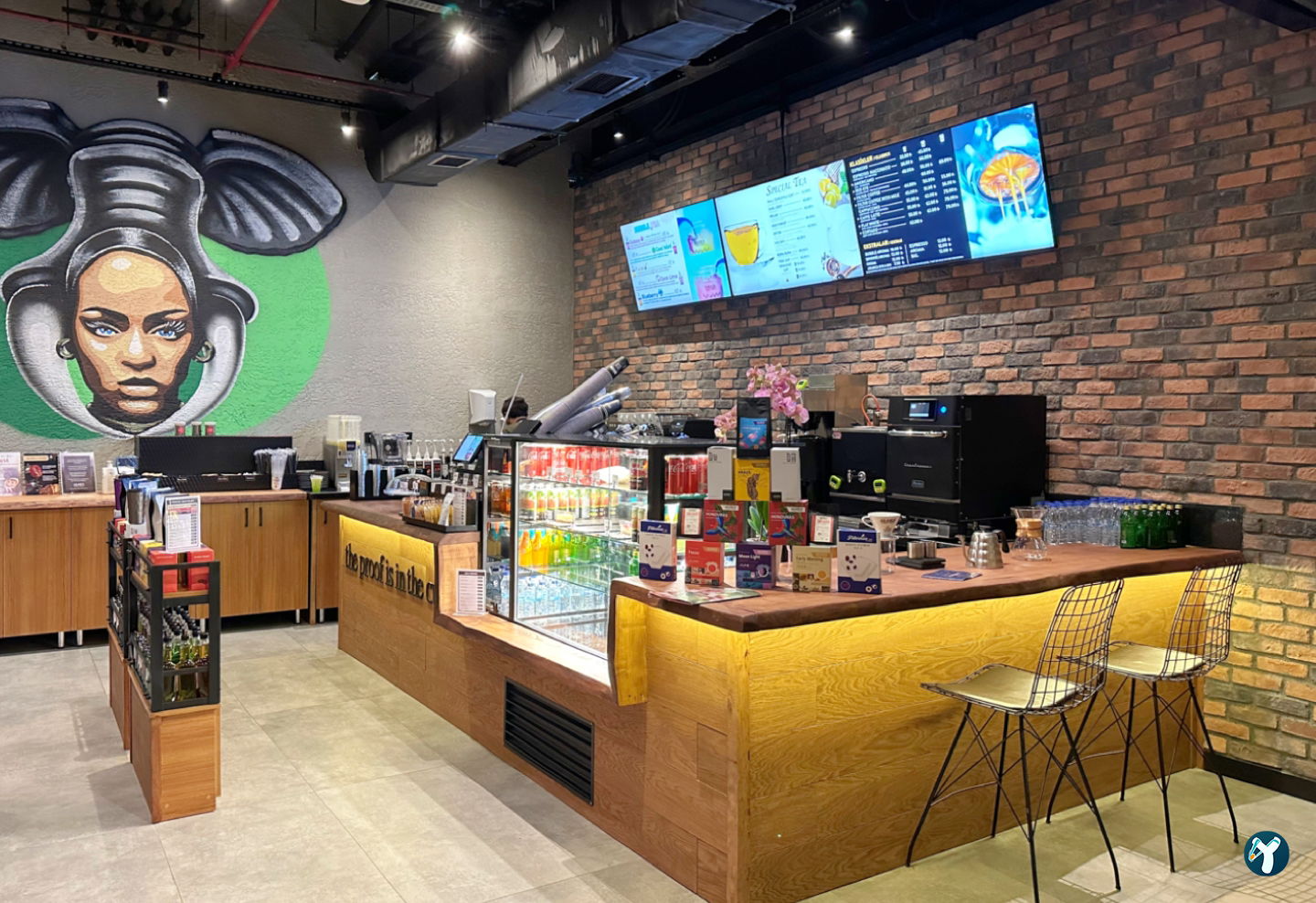 Arabica Coffee House Bilkent Şehir Hastanesi