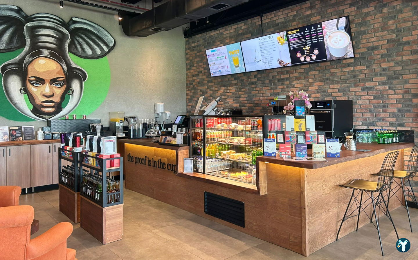 Arabica Coffee House Bilkent Şehir Hastanesi