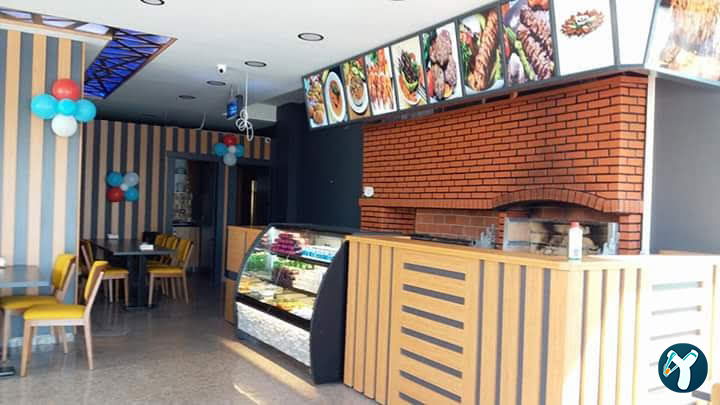 Kömür Et Mangal & Cağ Kebabı