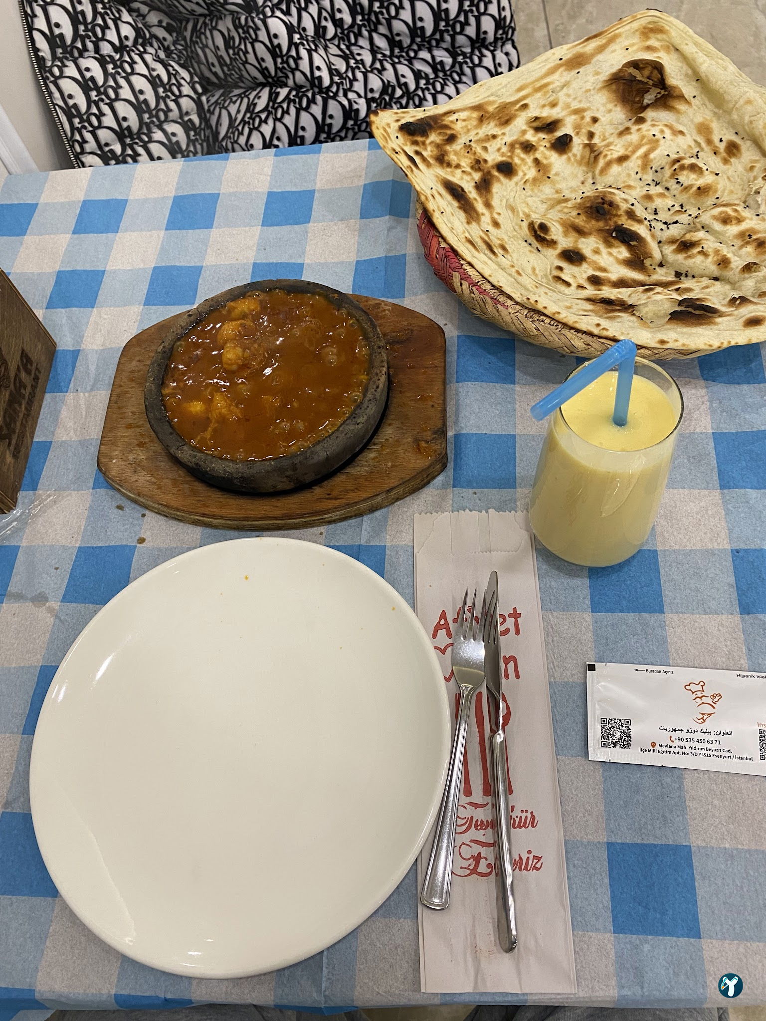 Sana'A Restaurant مطعم صنعاء