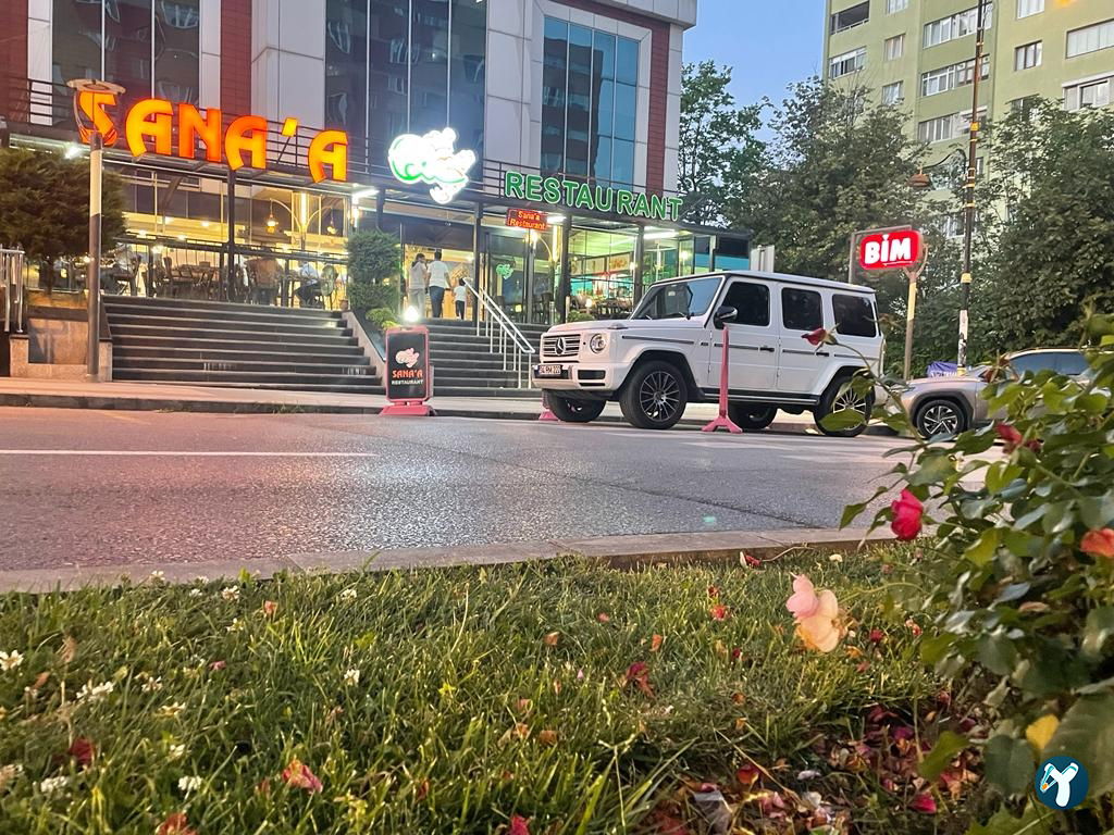 Sana'A Restaurant مطعم صنعاء