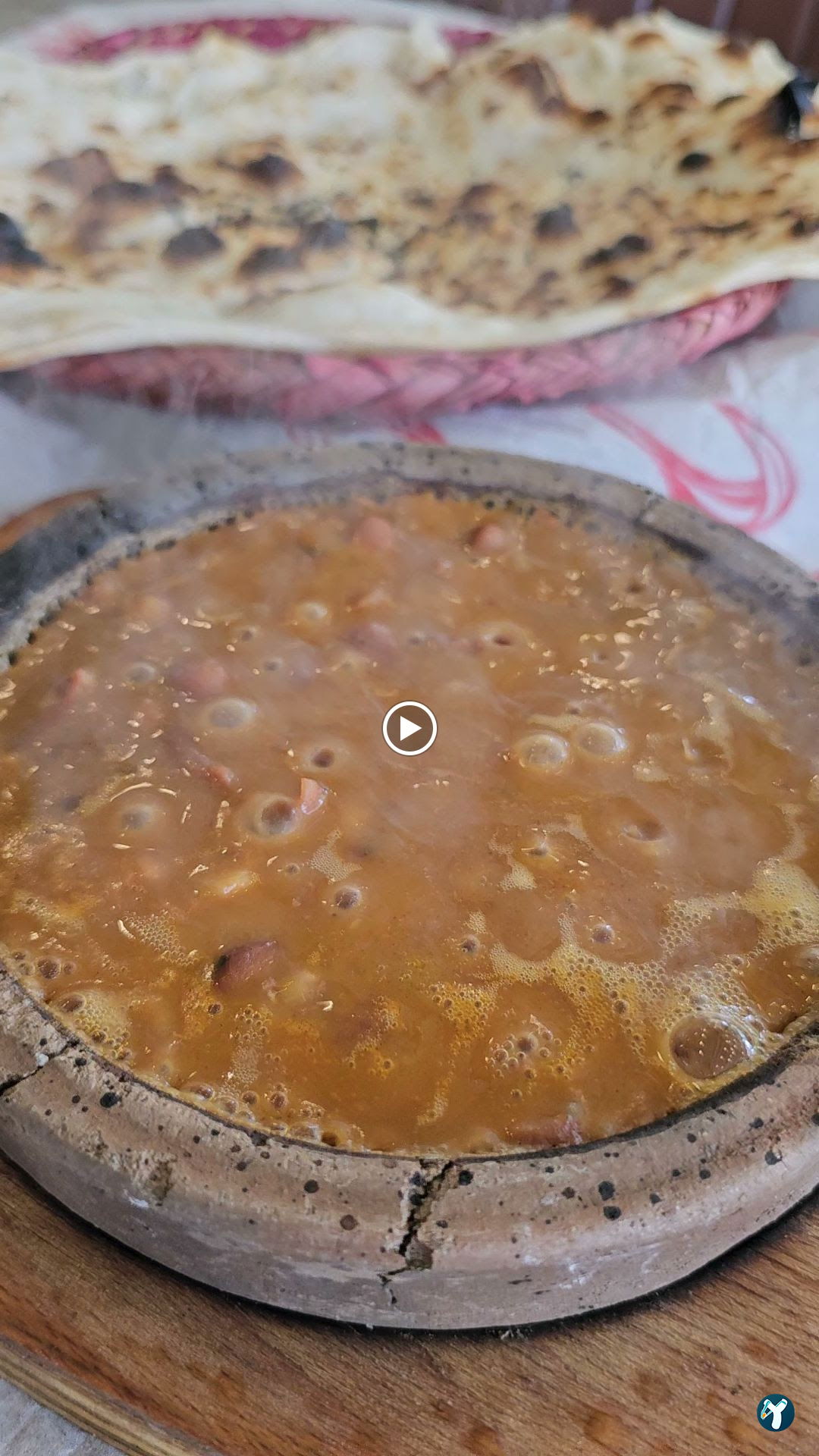 Sana'A Restaurant مطعم صنعاء