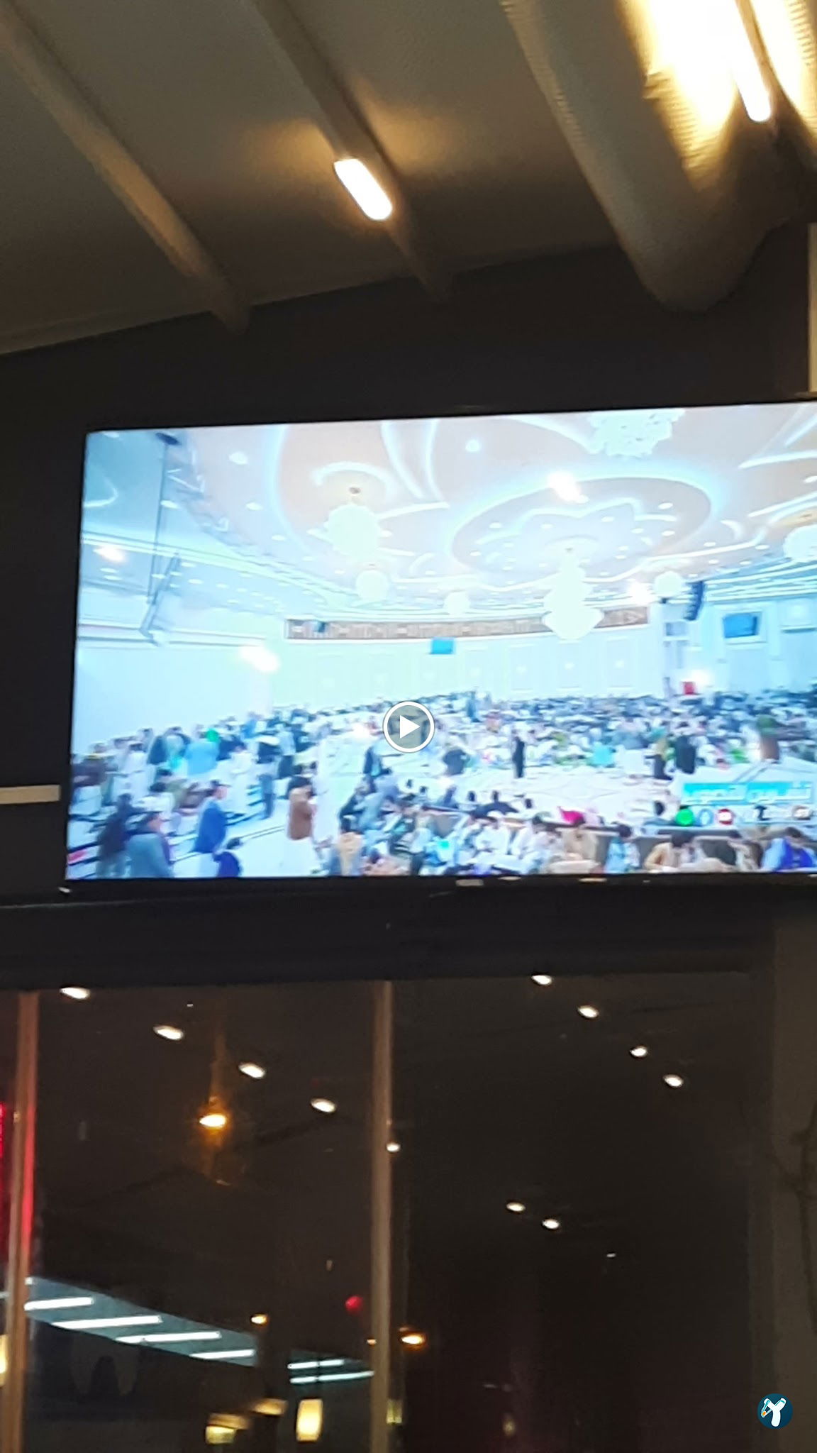 Sana'A Restaurant مطعم صنعاء