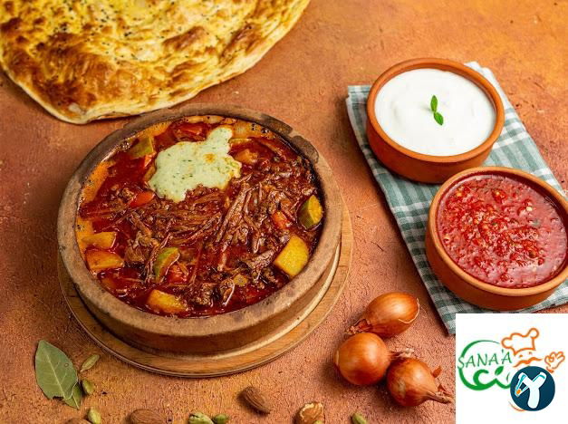 Sana'A Restaurant مطعم صنعاء