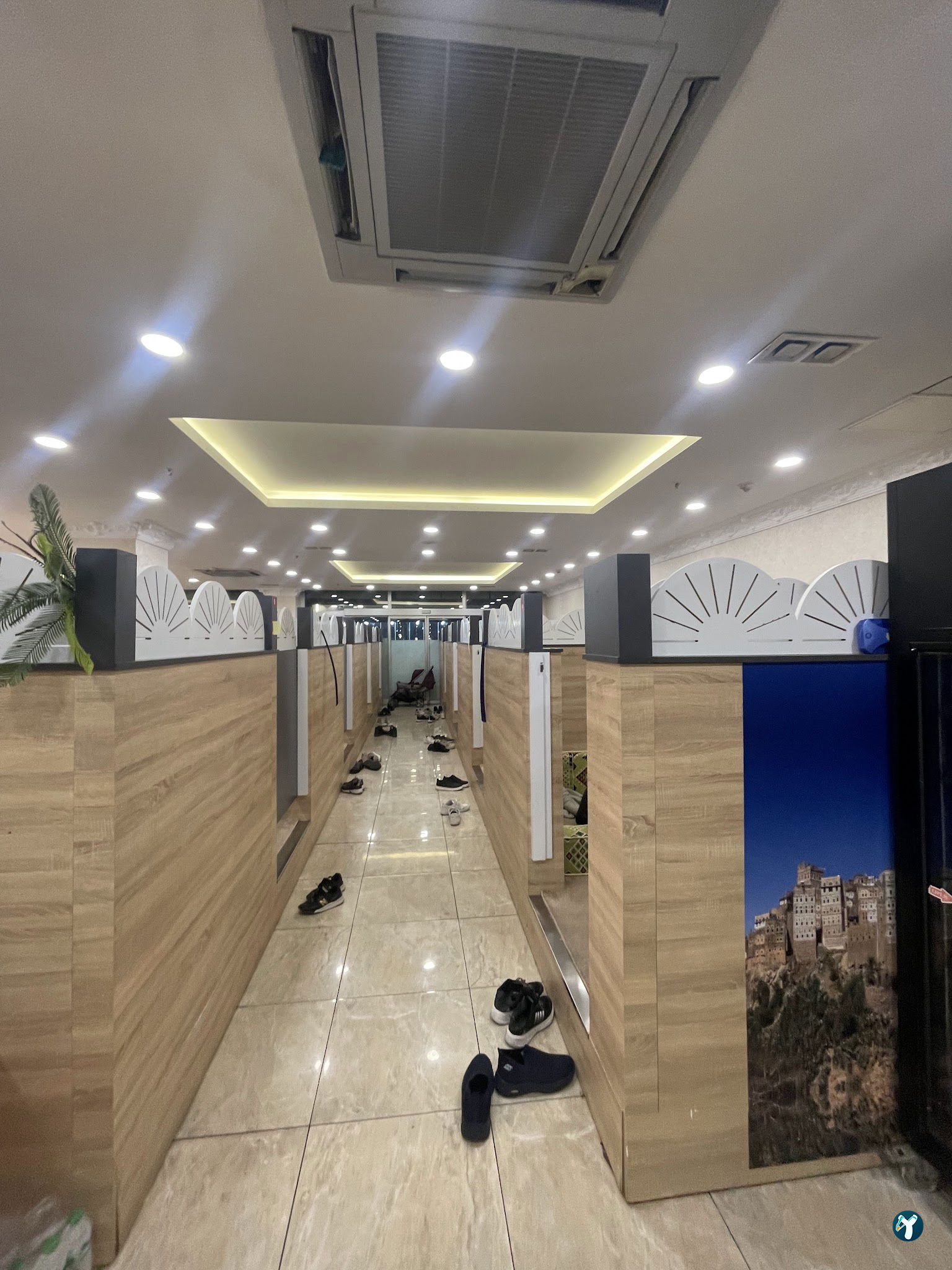 Sana'A Restaurant مطعم صنعاء