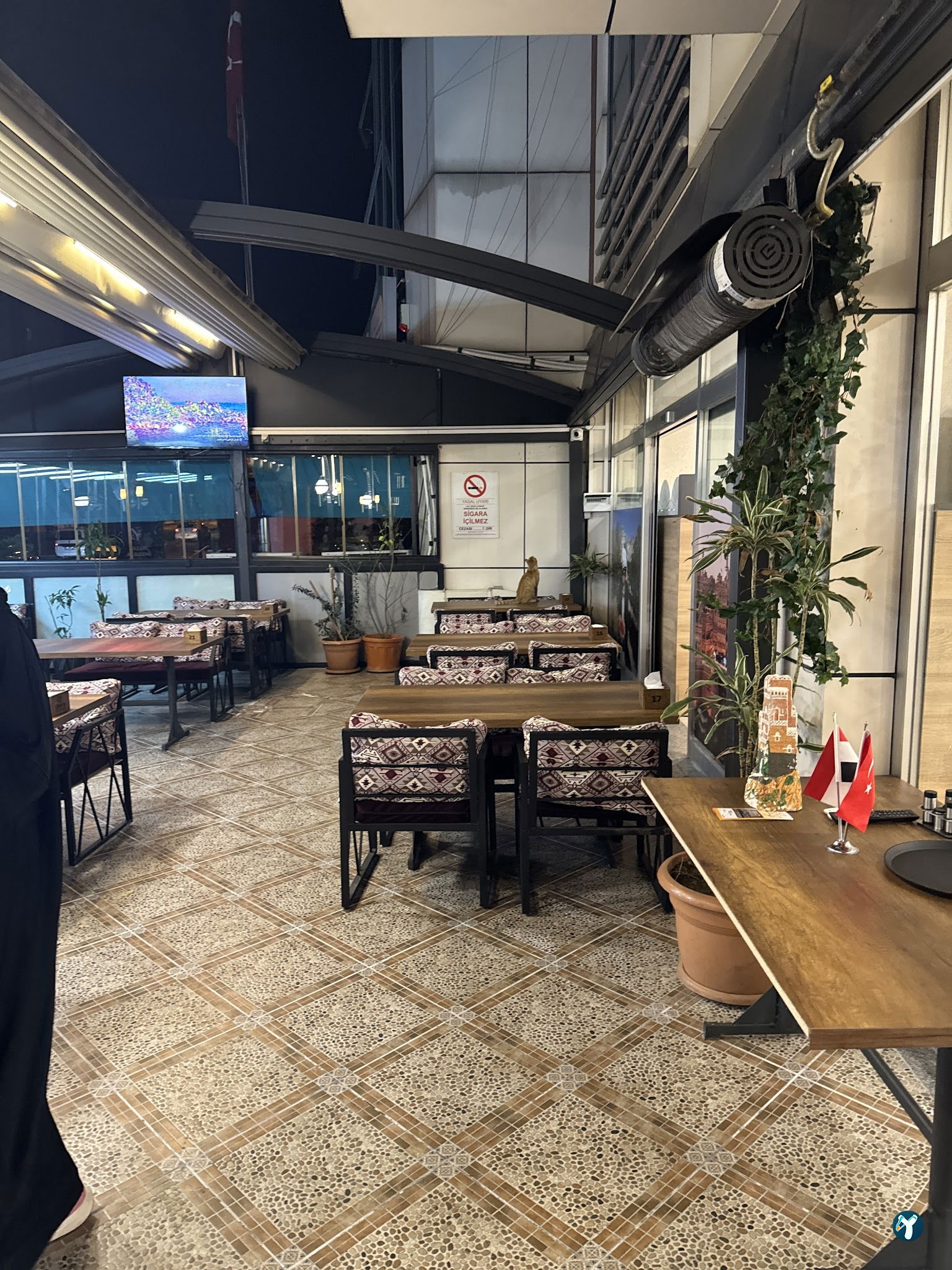 Sana'A Restaurant مطعم صنعاء