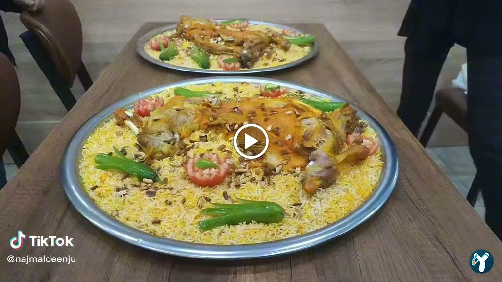 Sana'A Restaurant مطعم صنعاء