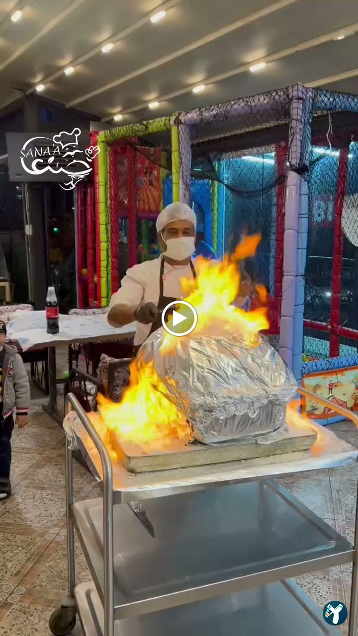 Sana'A Restaurant مطعم صنعاء