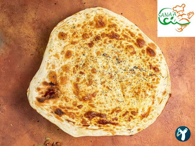 Sana'A Restaurant مطعم صنعاء
