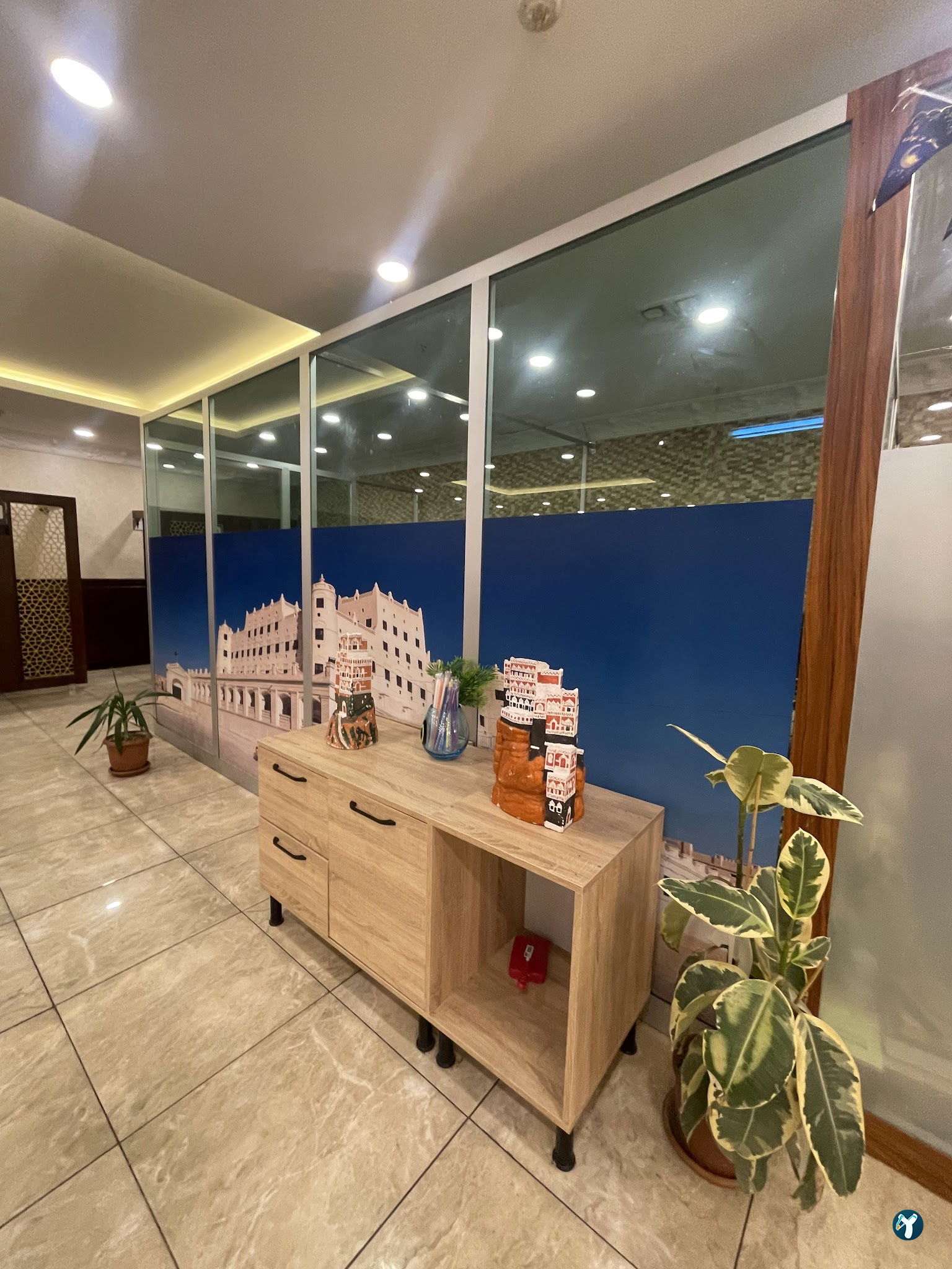 Sana'A Restaurant مطعم صنعاء