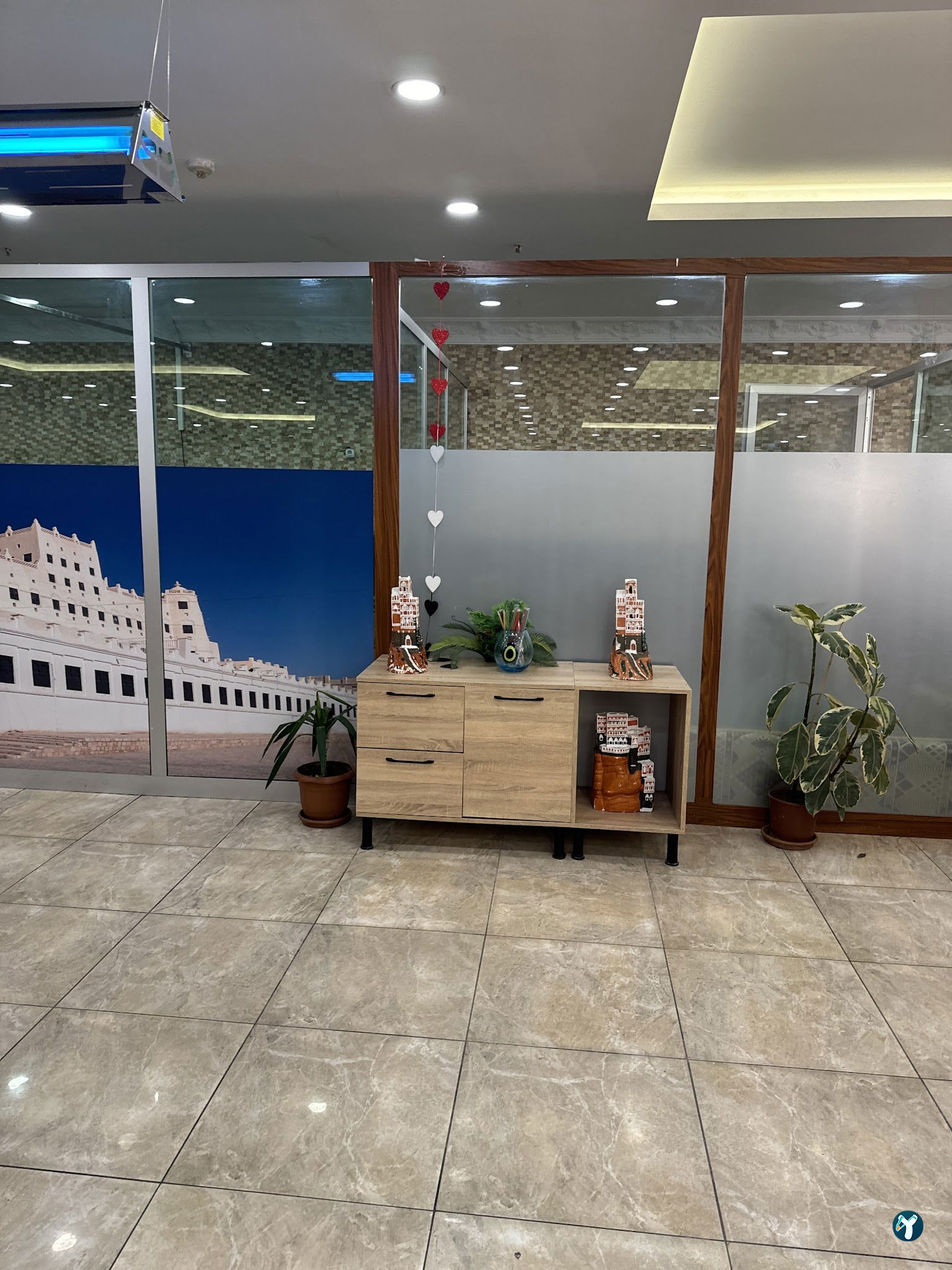 Sana'A Restaurant مطعم صنعاء