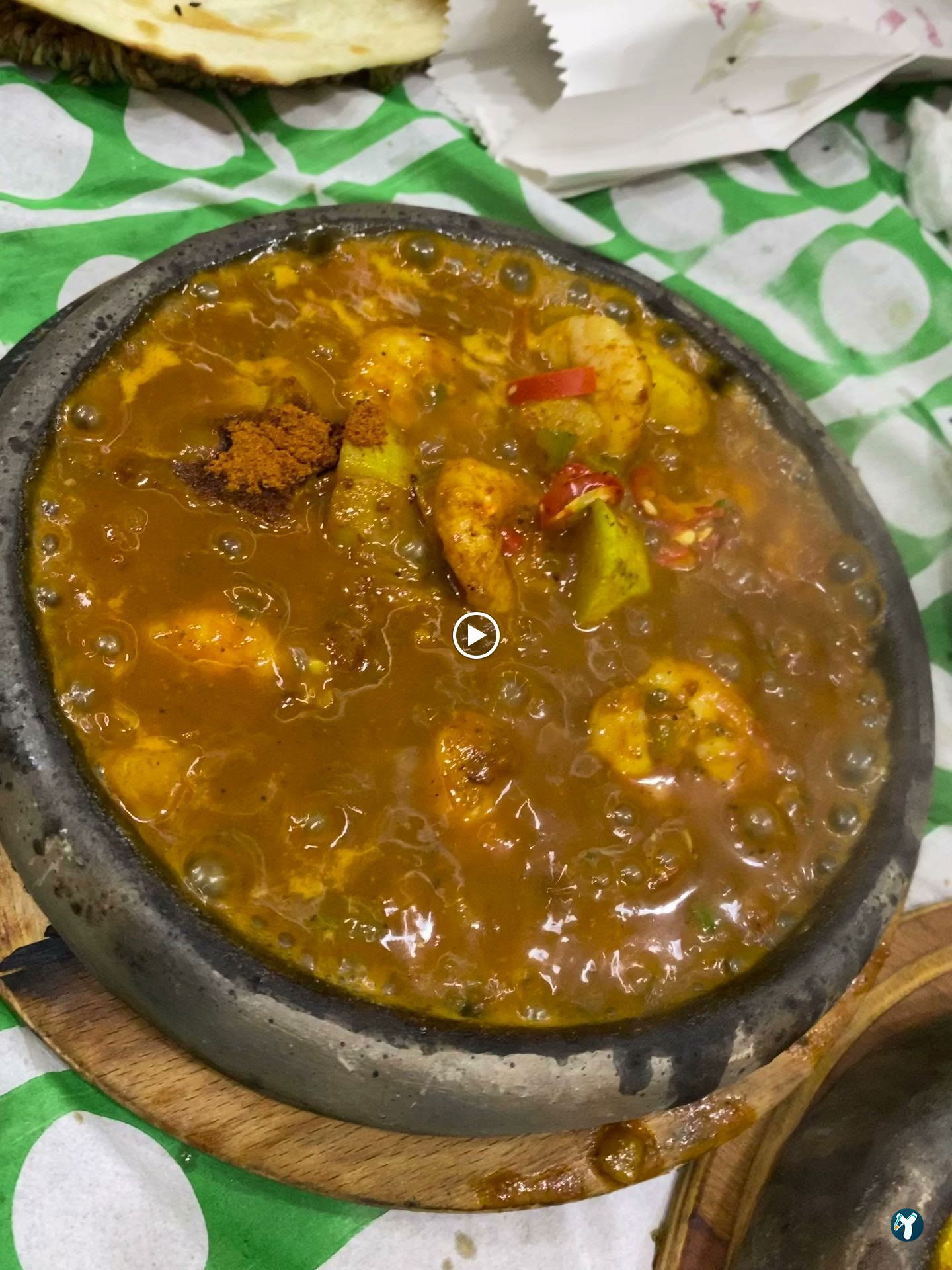 Sana'A Restaurant مطعم صنعاء
