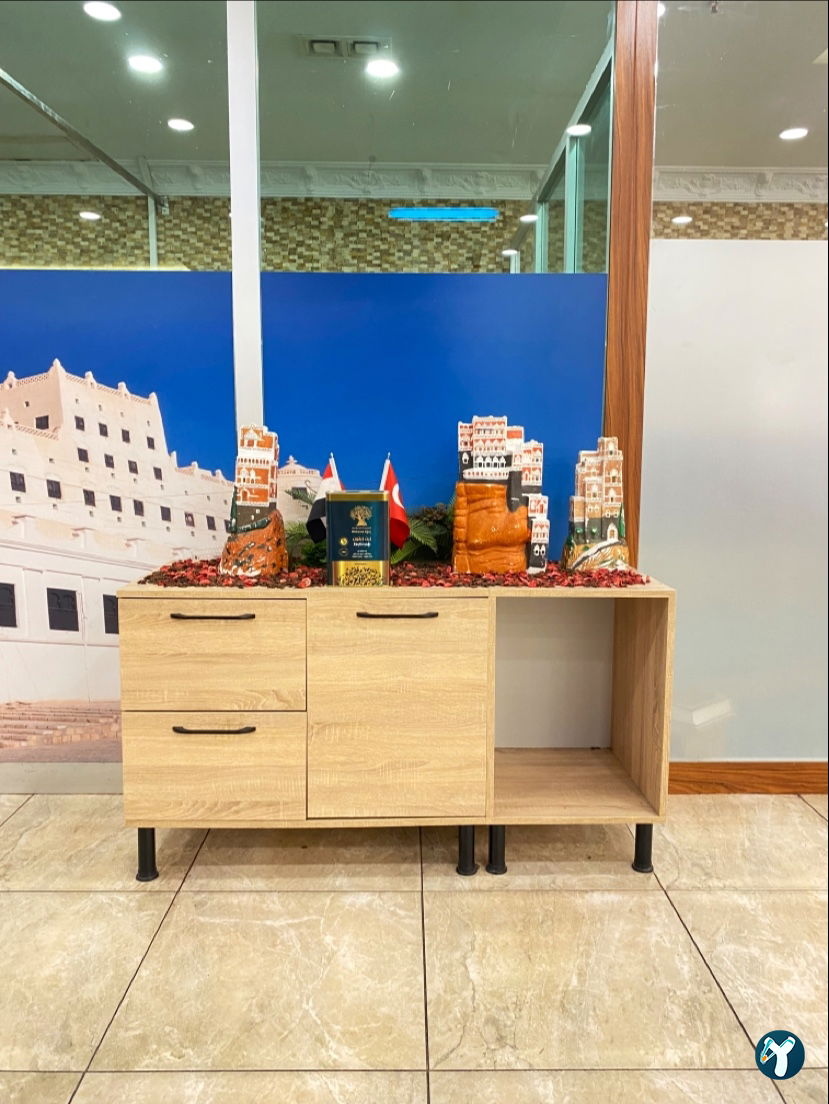 Sana'A Restaurant مطعم صنعاء