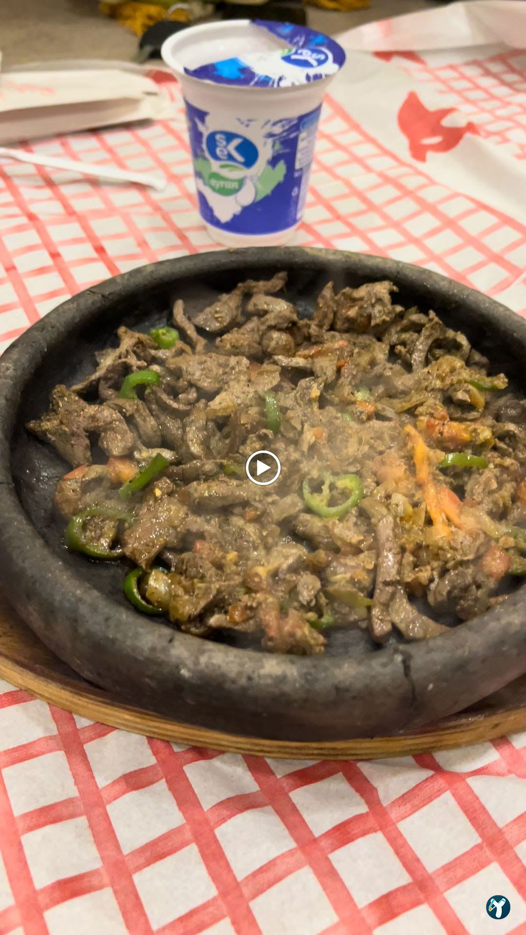 Sana'A Restaurant مطعم صنعاء