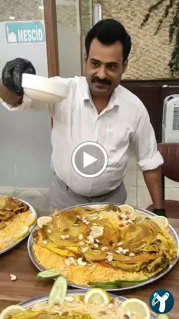 Sana'A Restaurant مطعم صنعاء