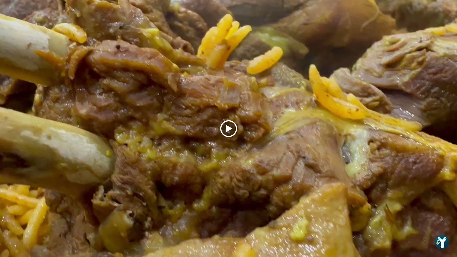 Sana'A Restaurant مطعم صنعاء