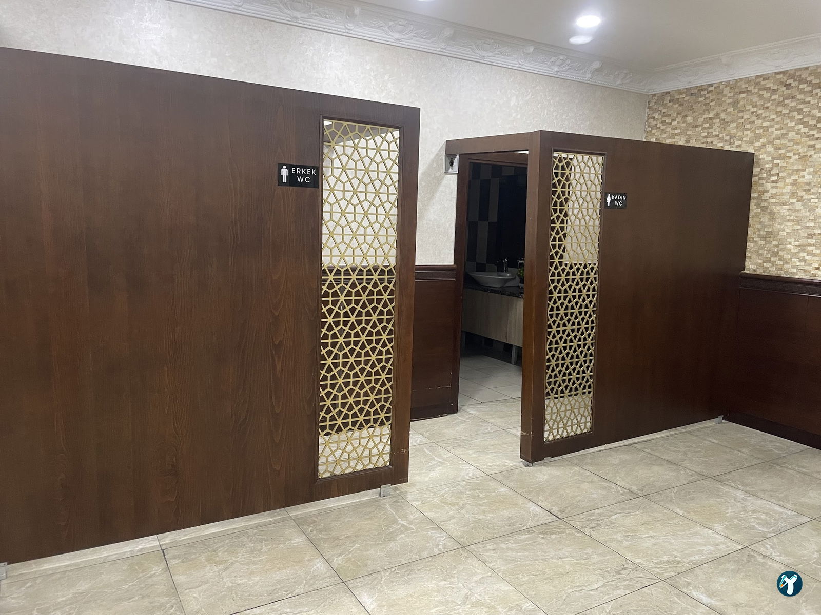Sana'A Restaurant مطعم صنعاء