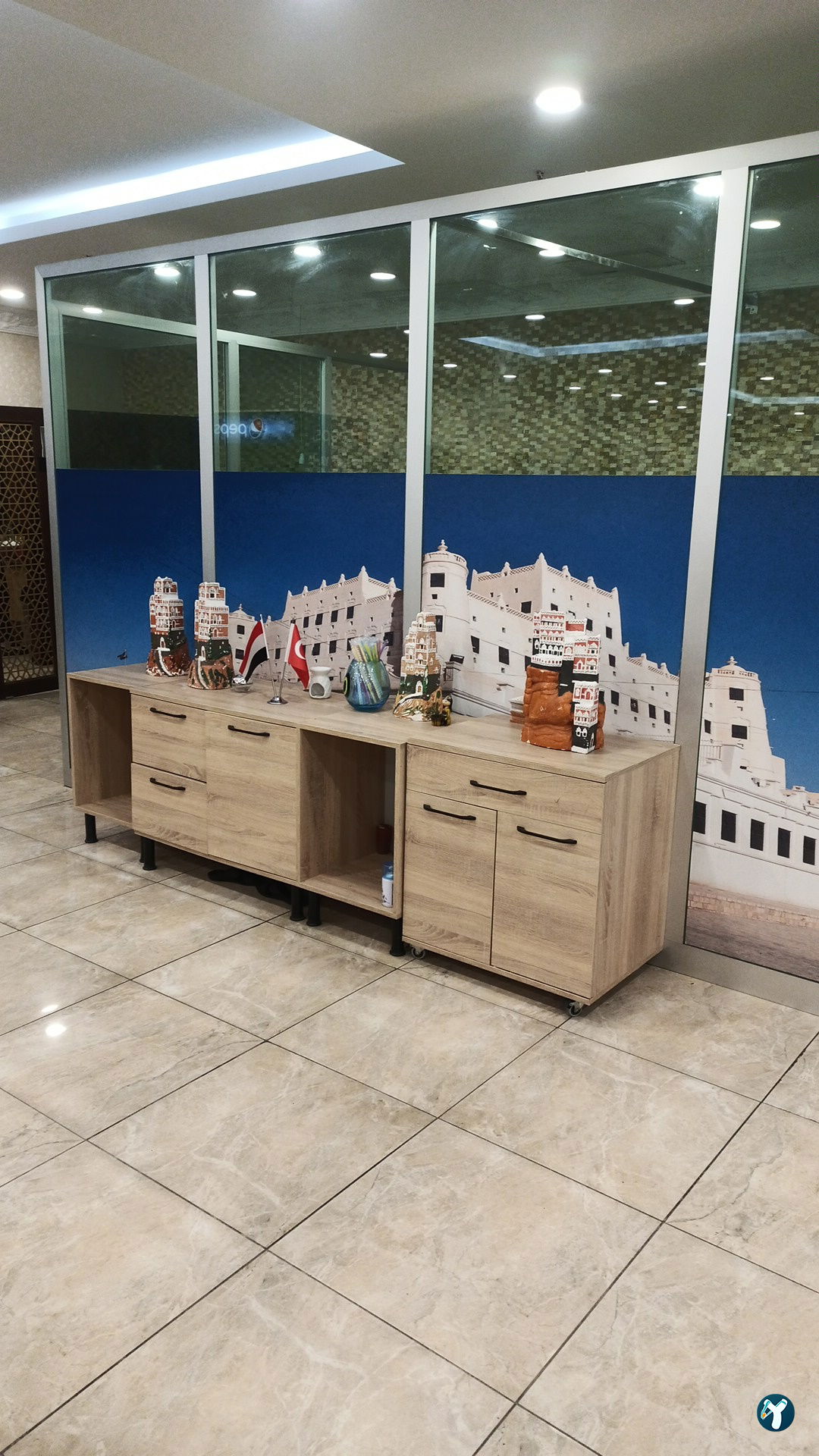 Sana'A Restaurant مطعم صنعاء