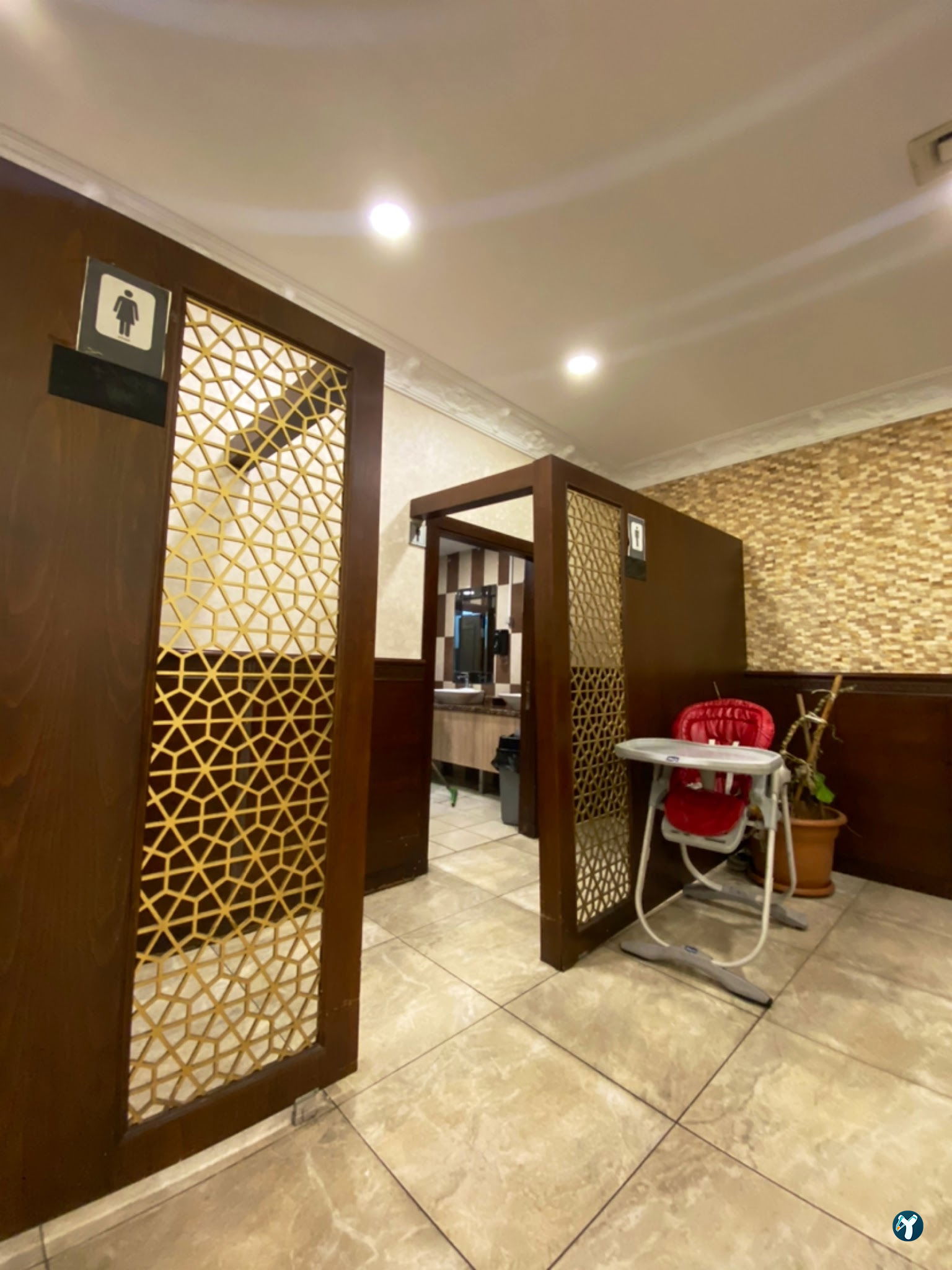 Sana'A Restaurant مطعم صنعاء