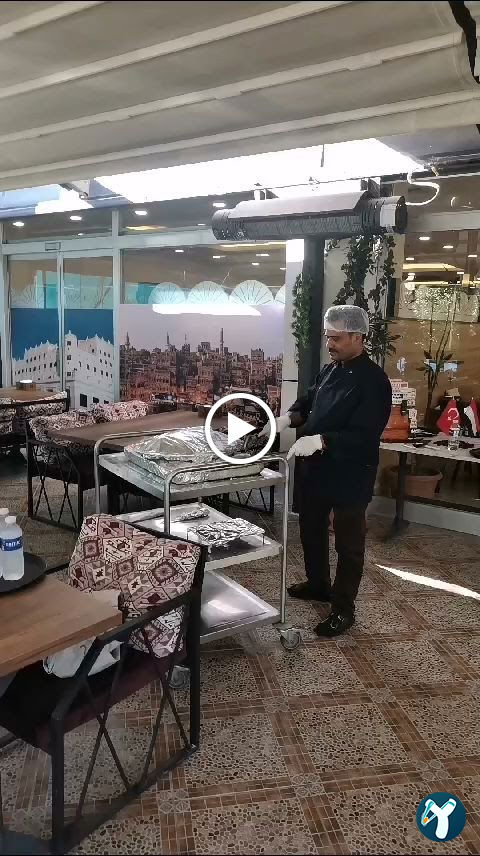 Sana'A Restaurant مطعم صنعاء