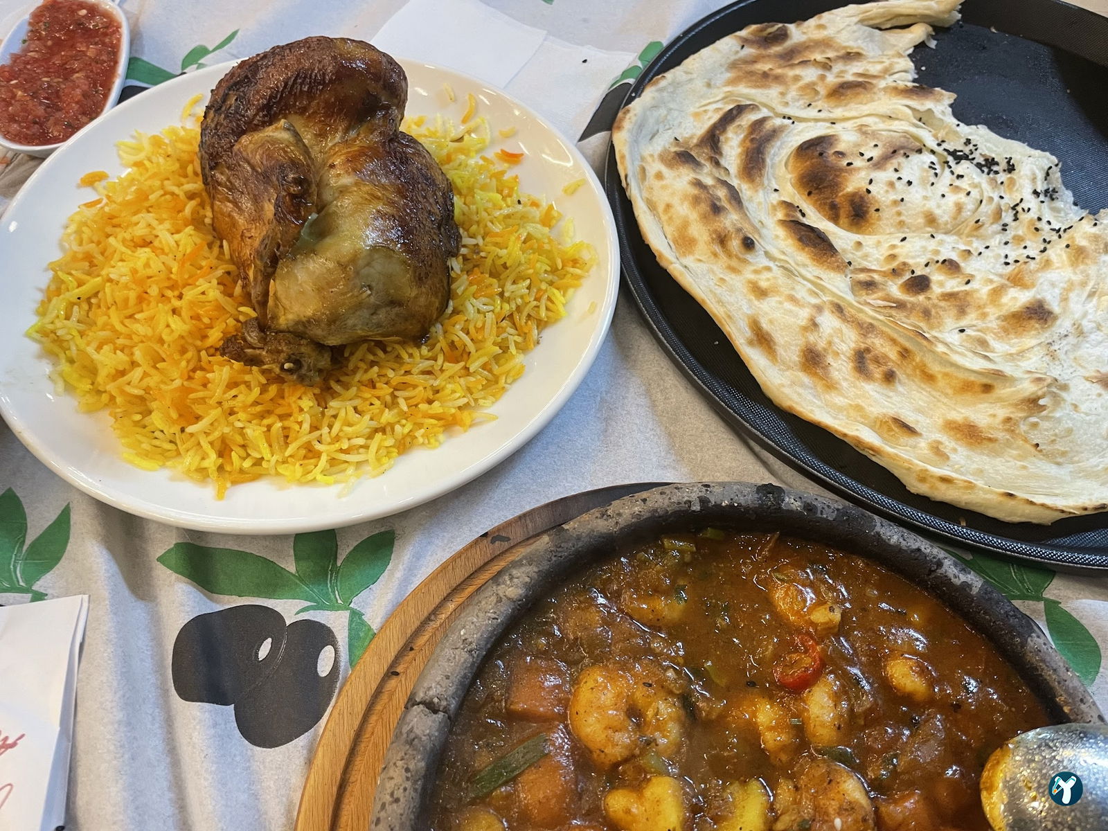 Sana'A Restaurant مطعم صنعاء