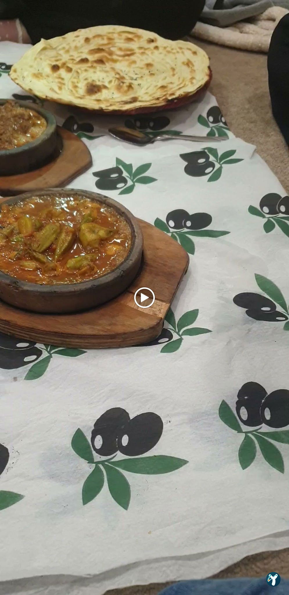 Sana'A Restaurant مطعم صنعاء