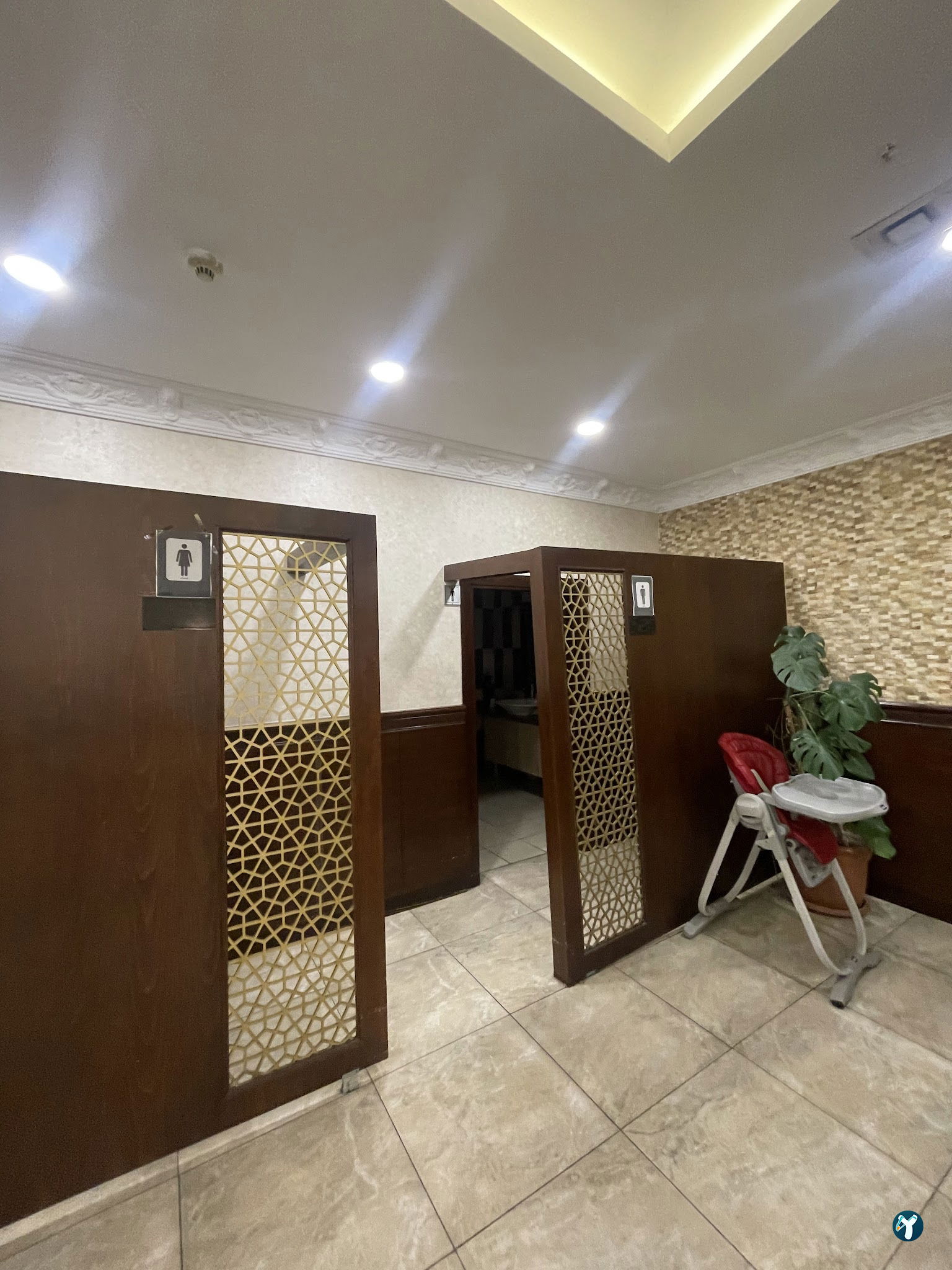 Sana'A Restaurant مطعم صنعاء