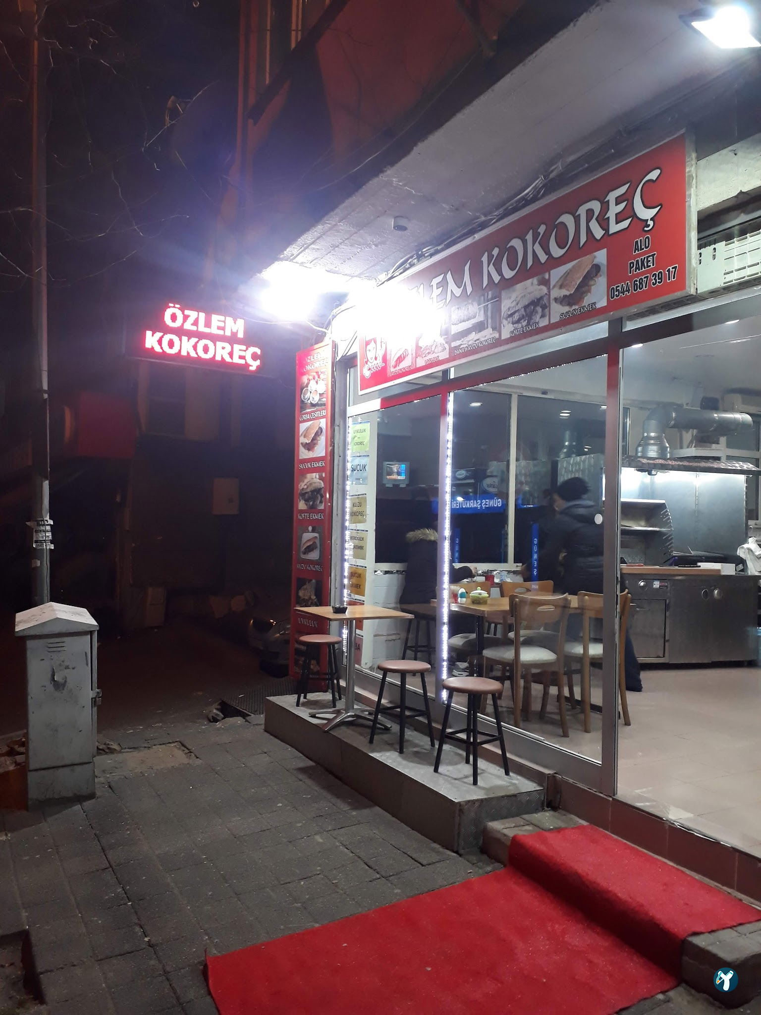 Asena Unlu Mamuller