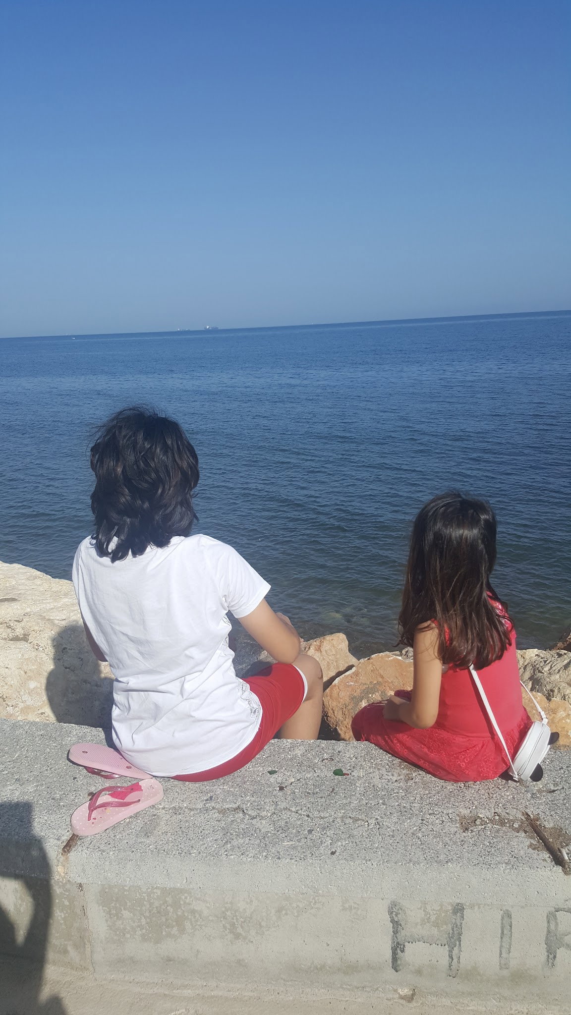 Sahil Balık Restaurant