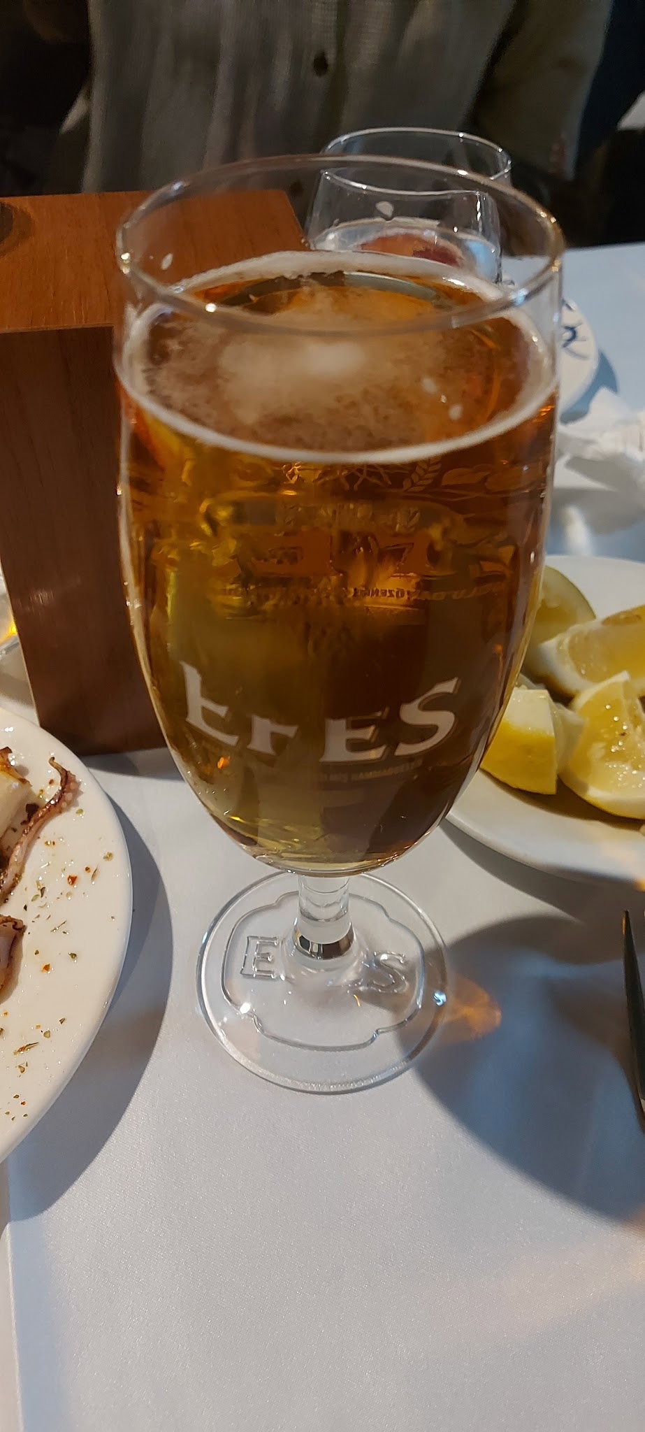 Sahil Balık Restaurant