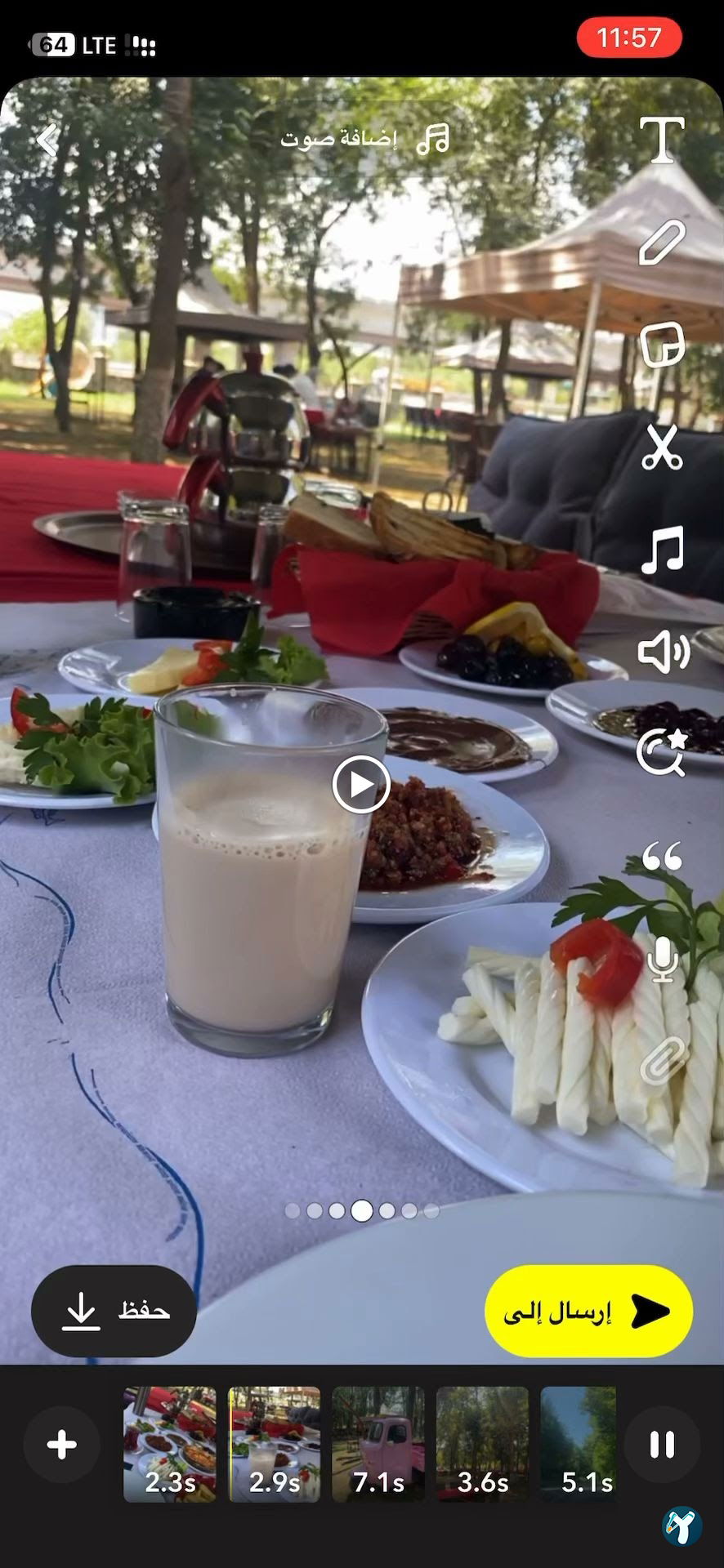 Çınar Et Mangal