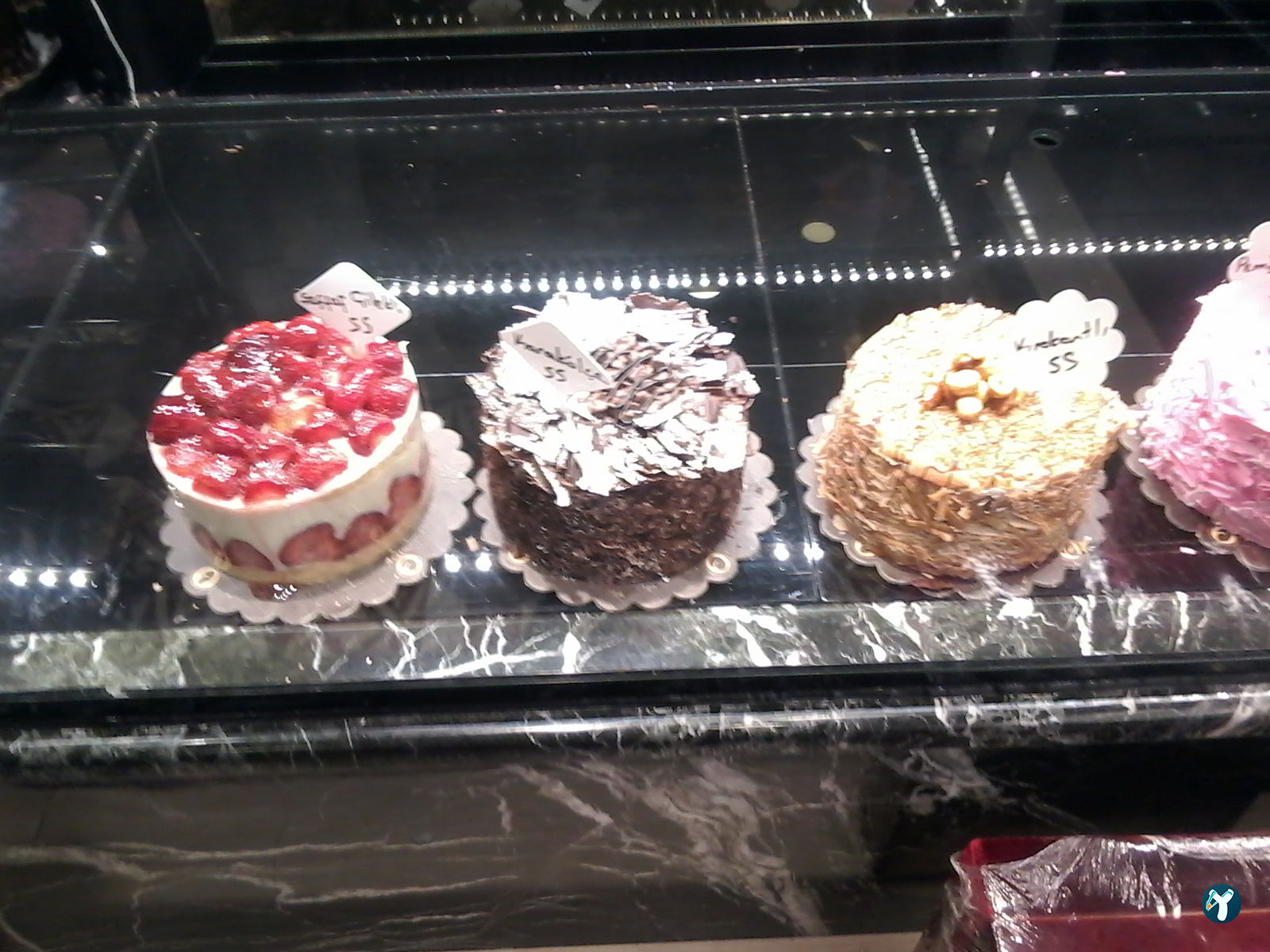 Oskar Patisserie