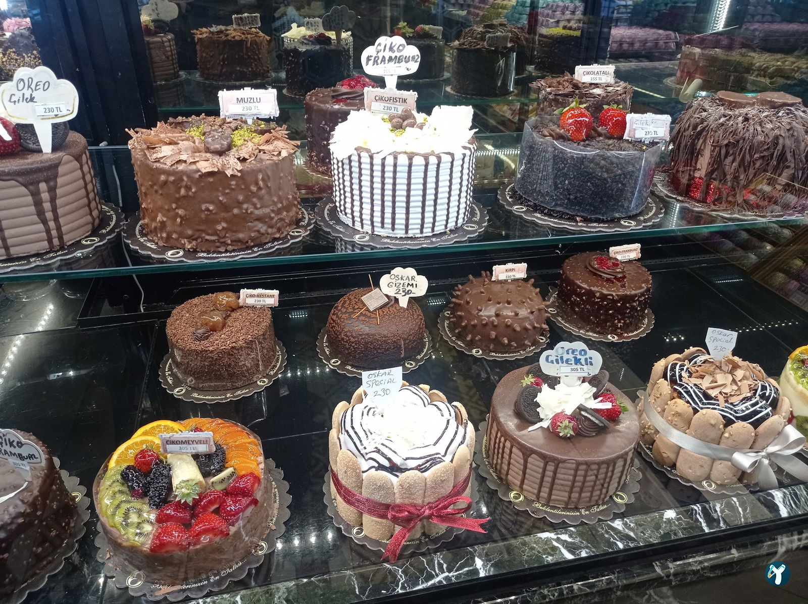 Oskar Patisserie