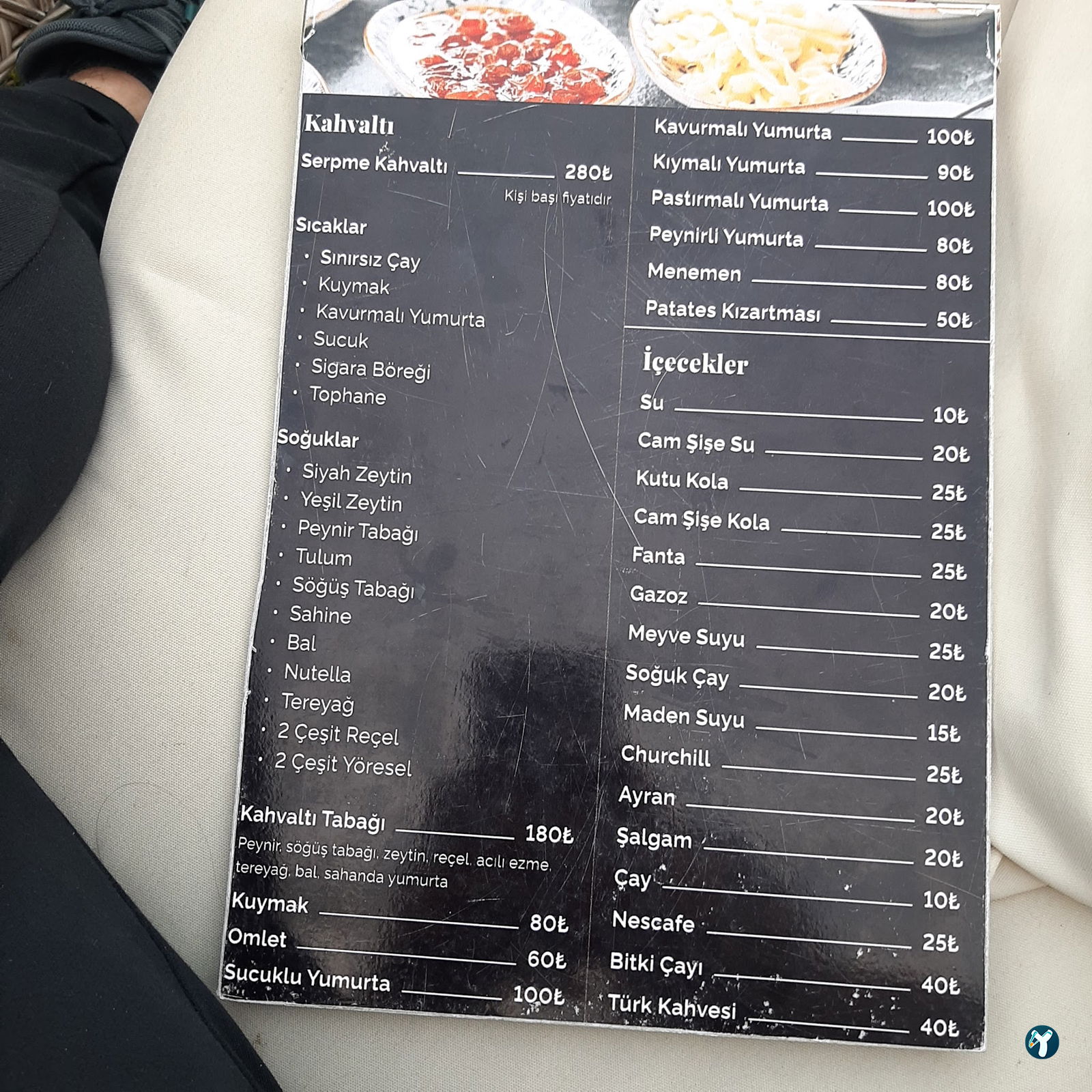 Sarıyer Gümüş Vadi Restaurant & Cafe