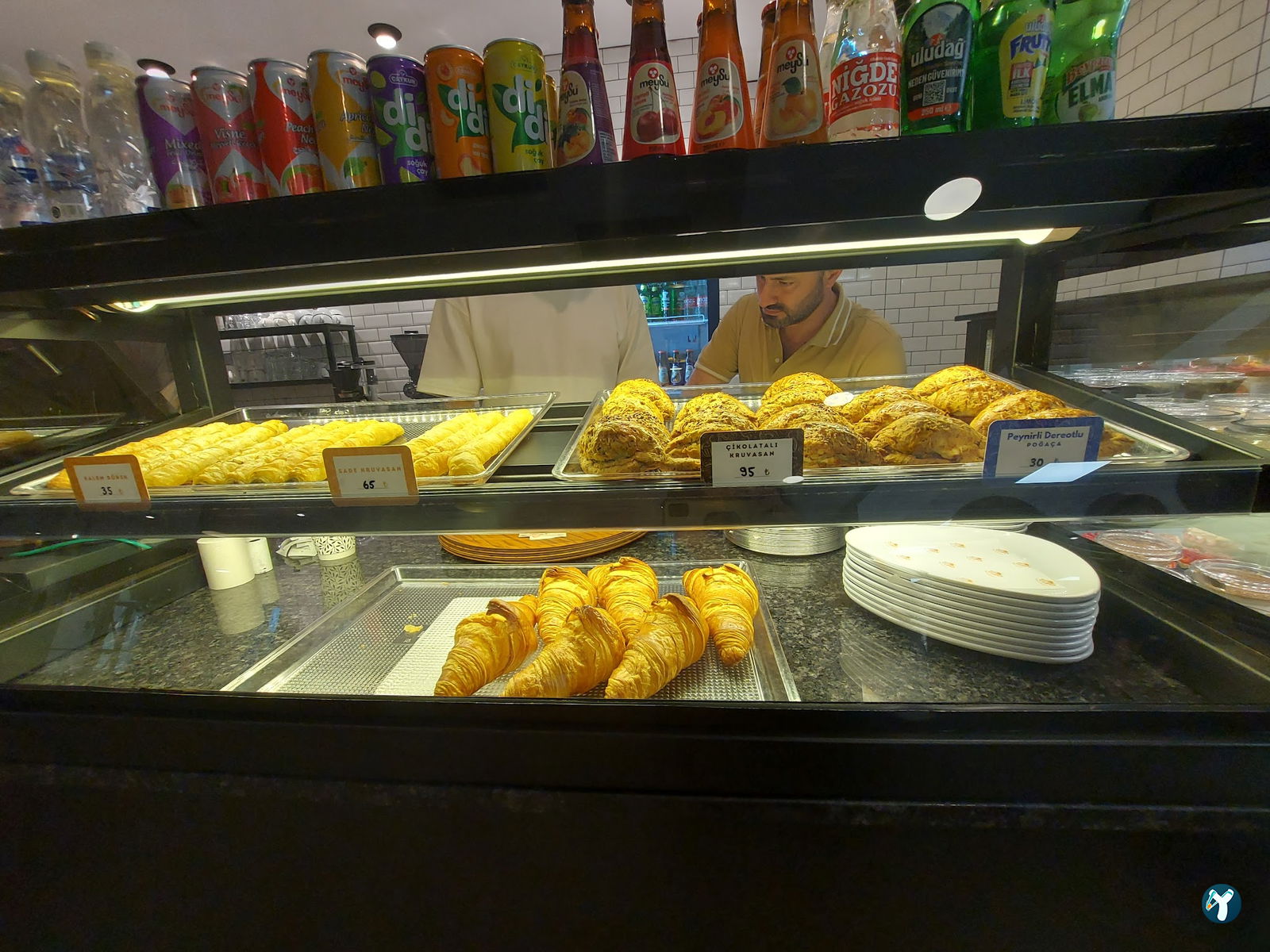Aruba Coffee
