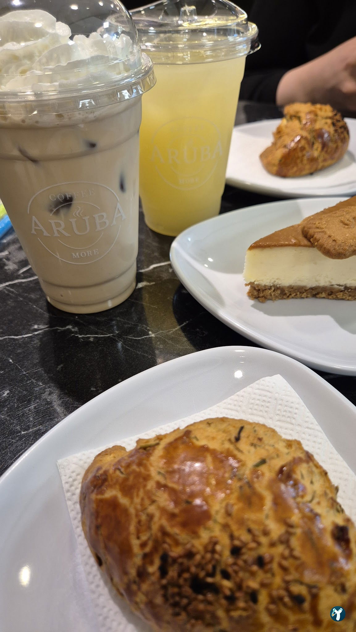 Aruba Coffee