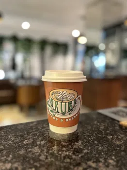 Aruba Coffee resimleri Aruba Coffee resimleri