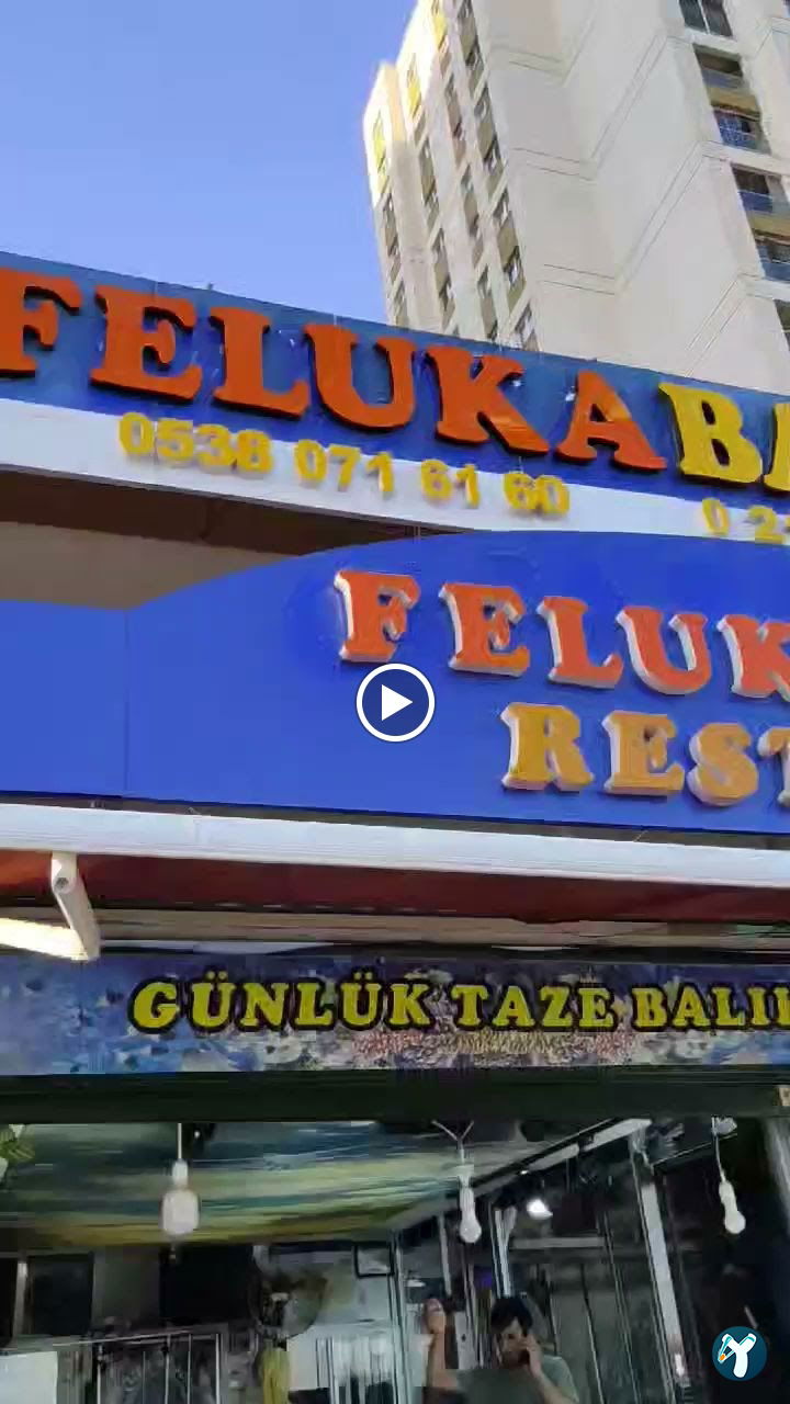 Feluka Seafood Restaurant