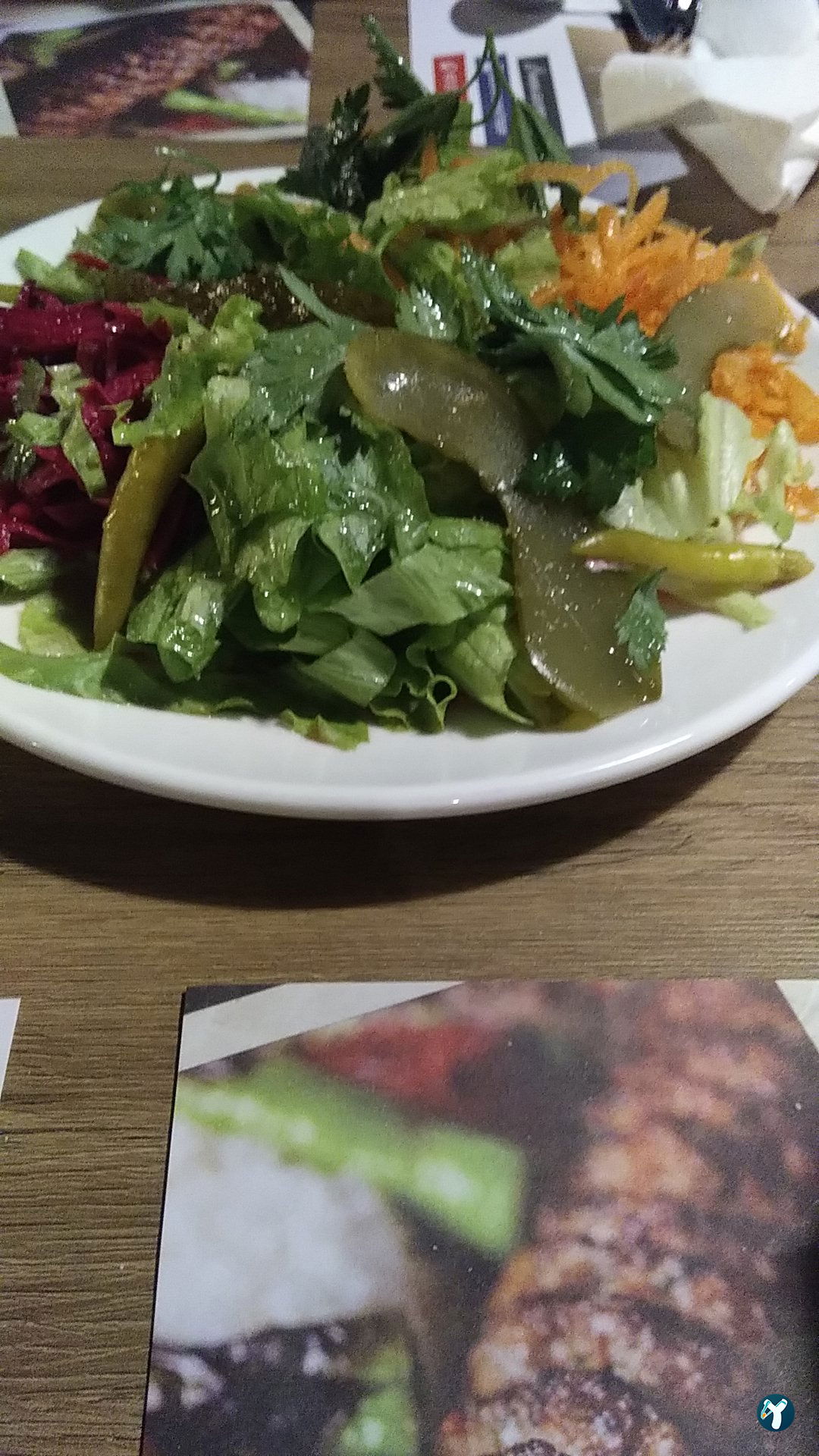 Gerdan Et Restaurant