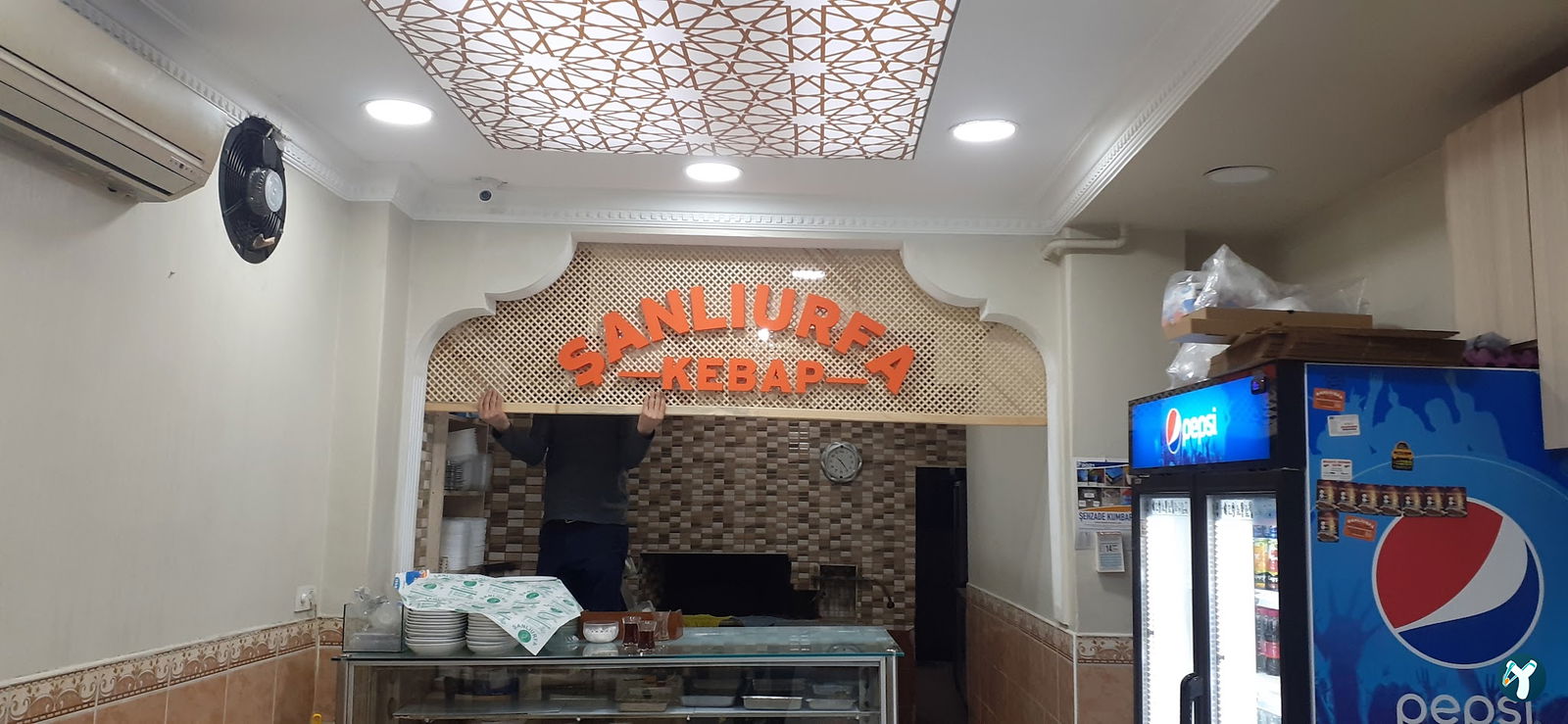 Şanlıurfa Kebap Ve Lahmacun