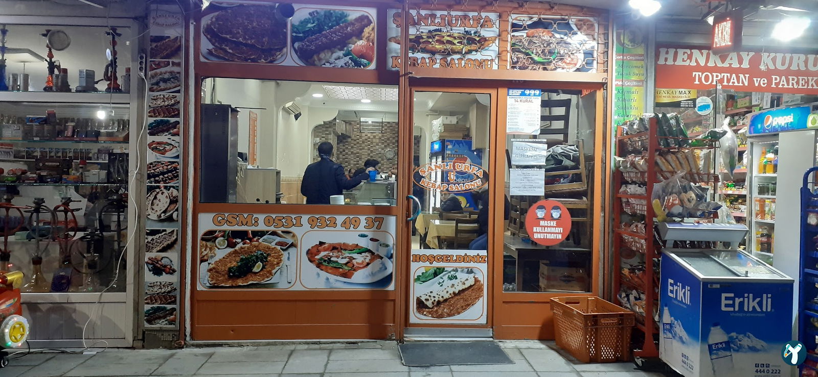 Şanlıurfa Kebap Ve Lahmacun