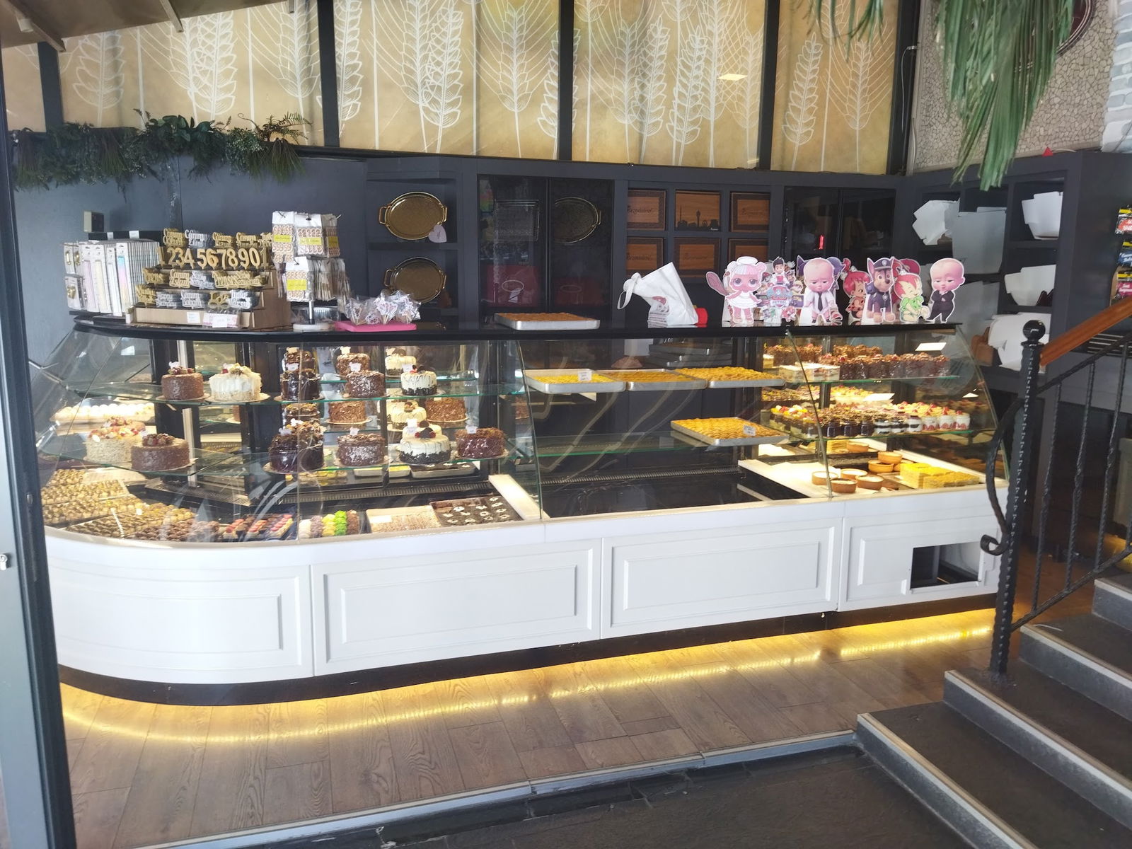 Bezmialem Fırın & Pastane