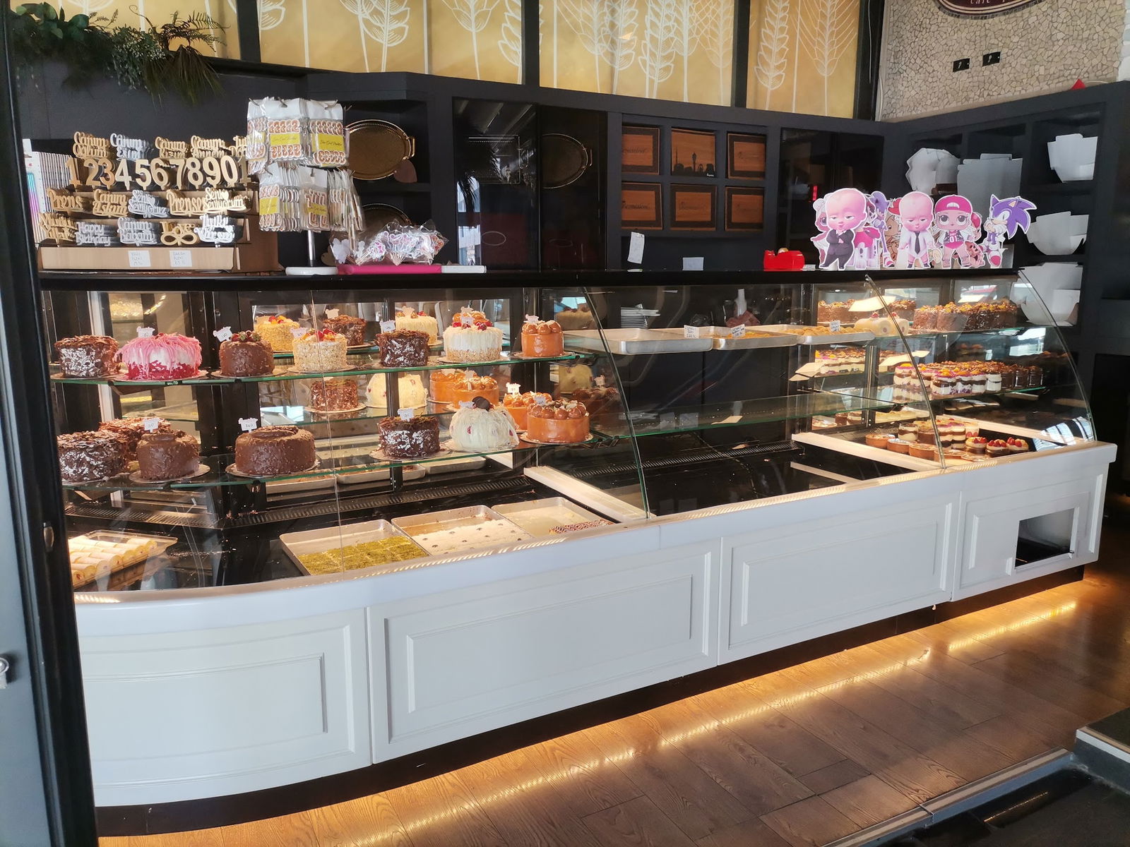 Bezmialem Fırın & Pastane