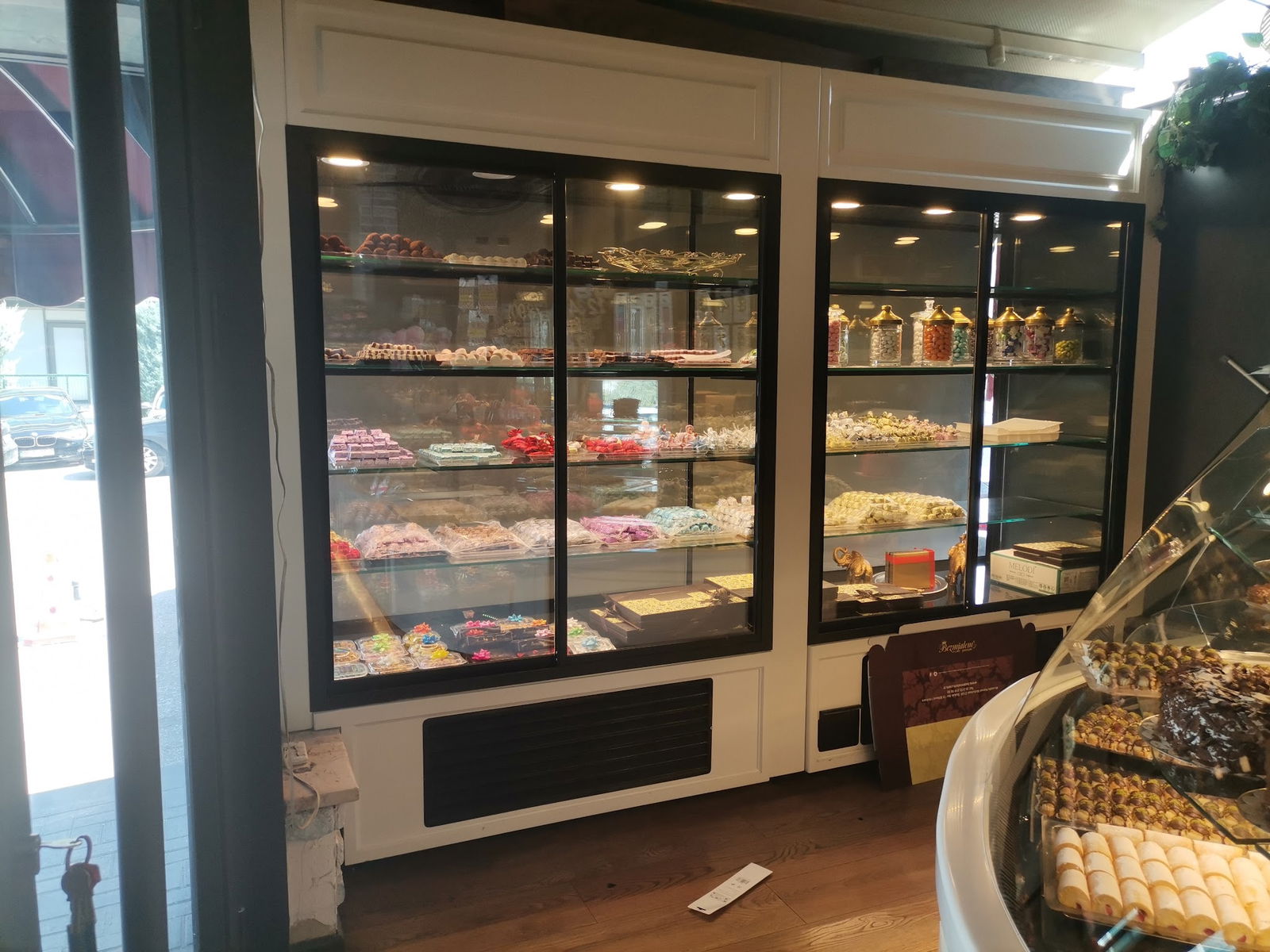 Bezmialem Fırın & Pastane